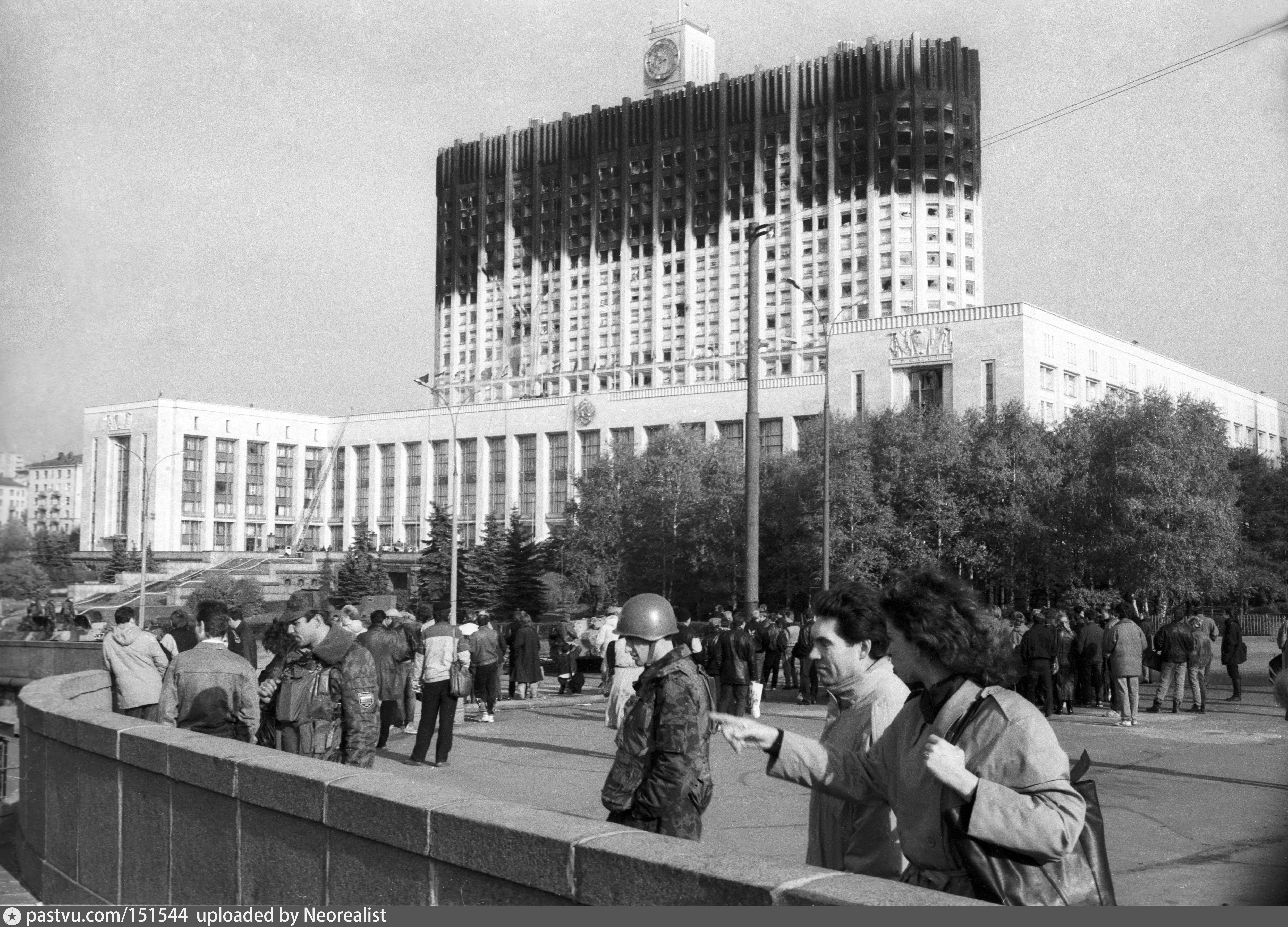 Уфа 1995 год фото