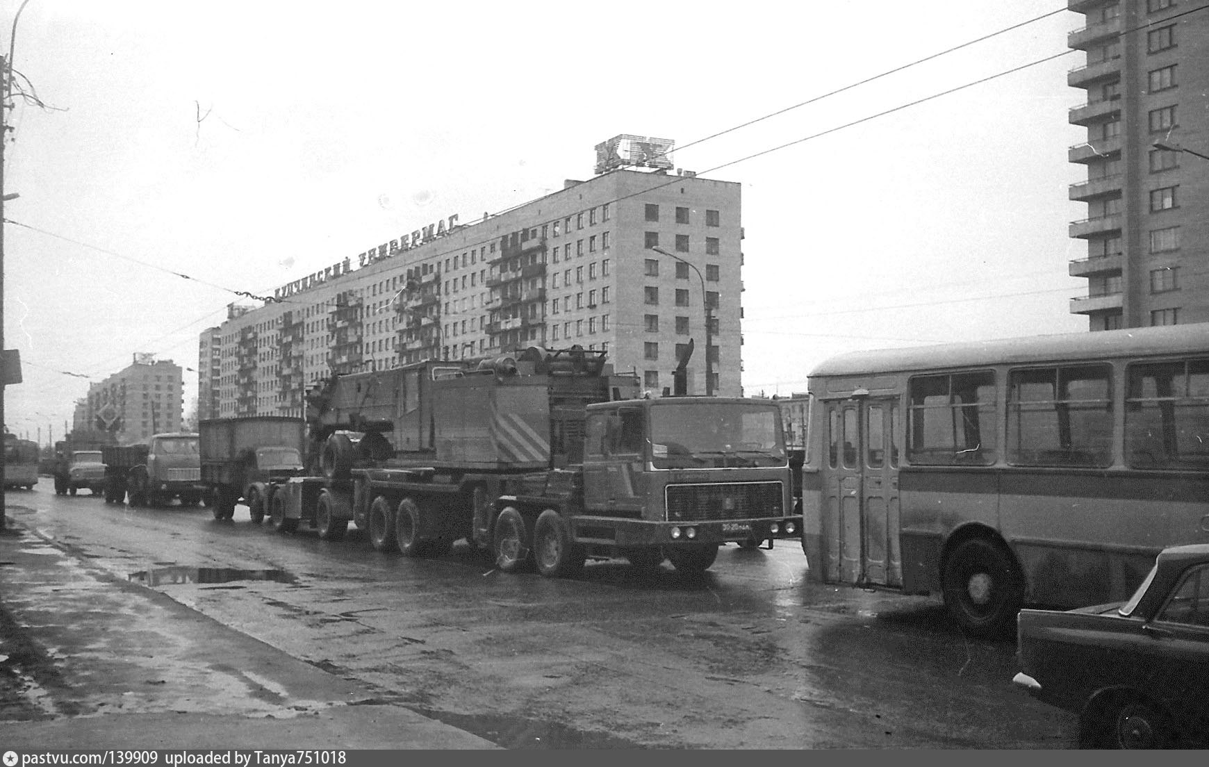 Проспект славы 30 копейск карта