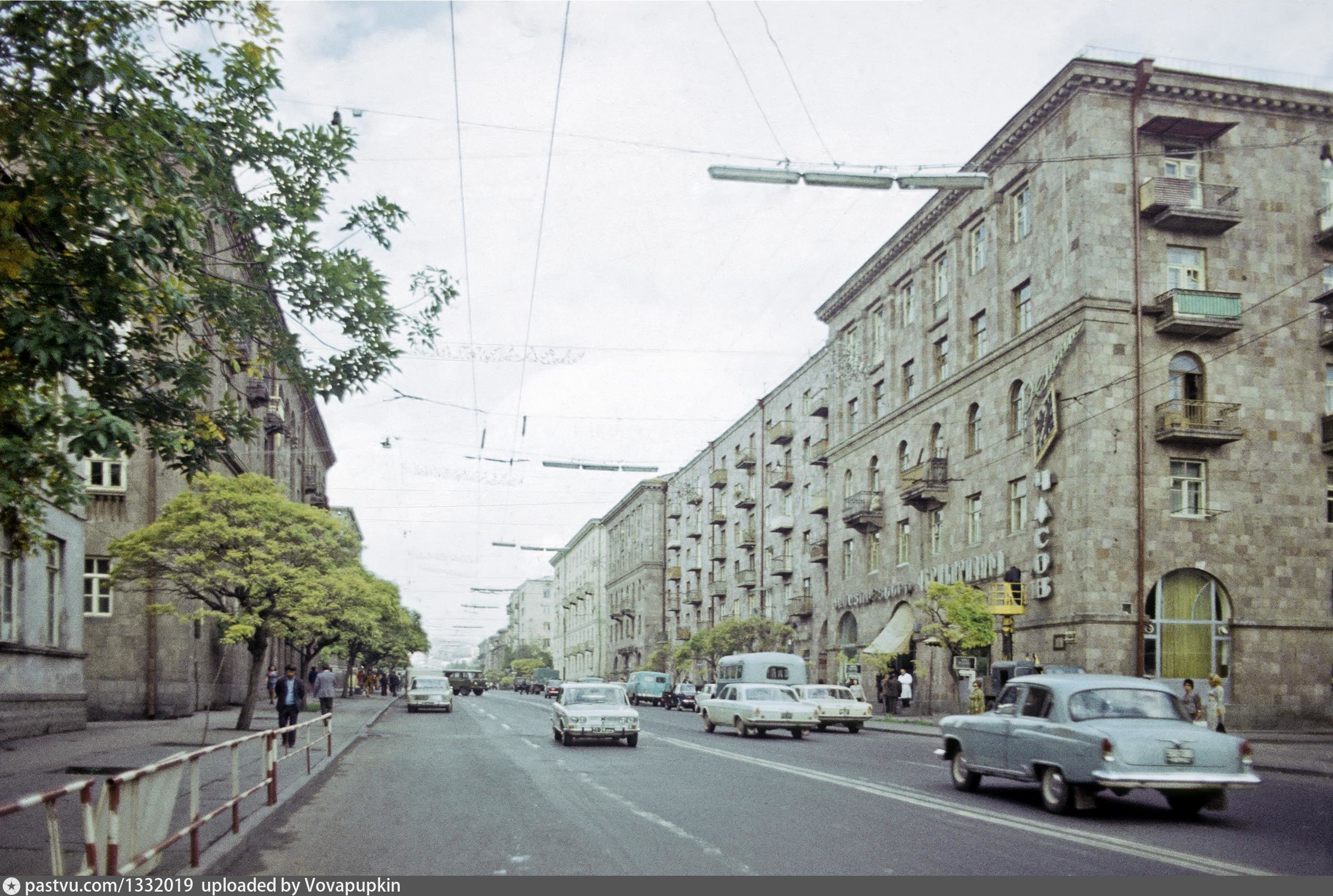 Улица туманяна ереван. Ереван Армения 70е. Ереван 70-е. Ереван 1970 год. Ереван 80 годы.