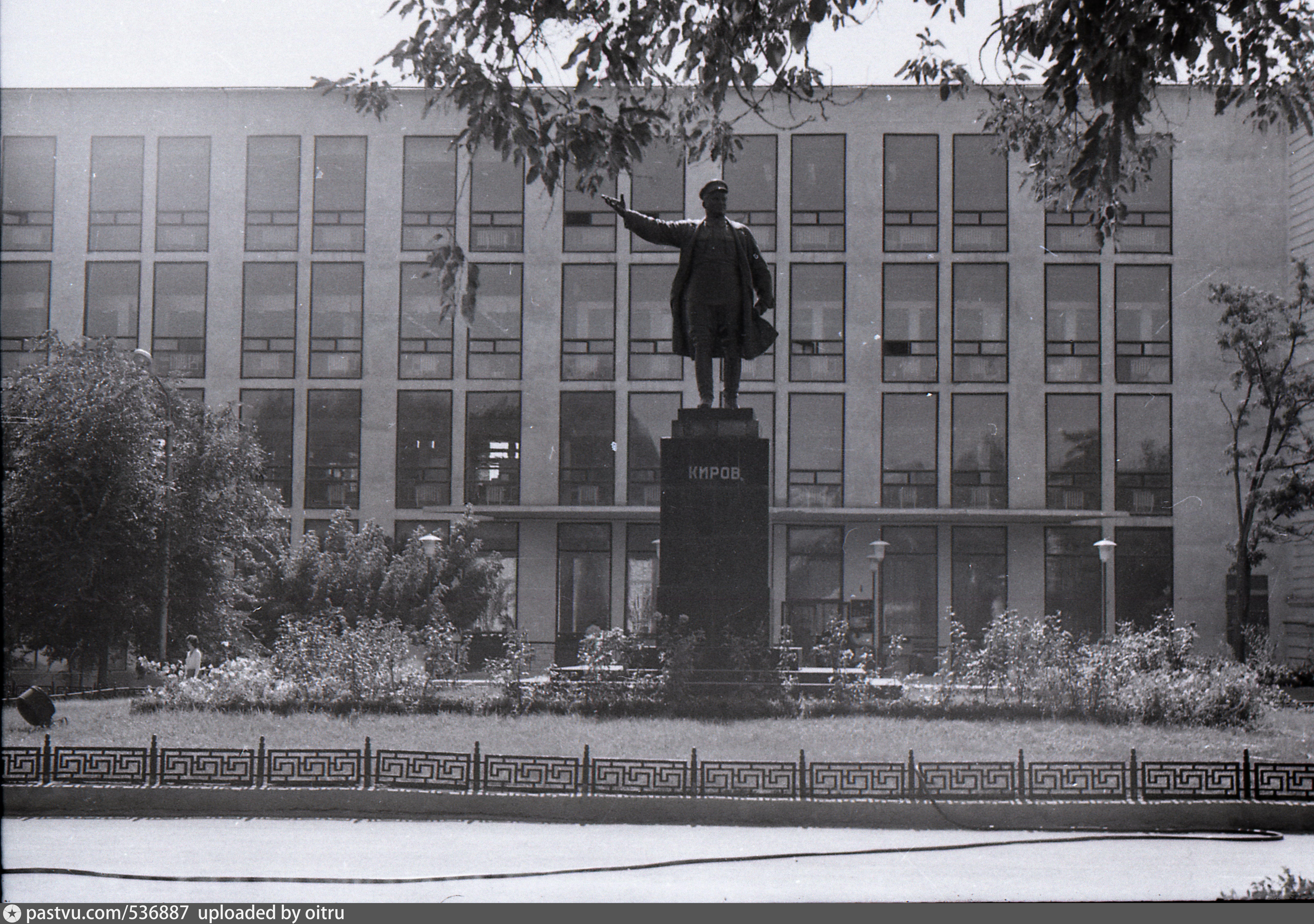 Фото кирова астрахань