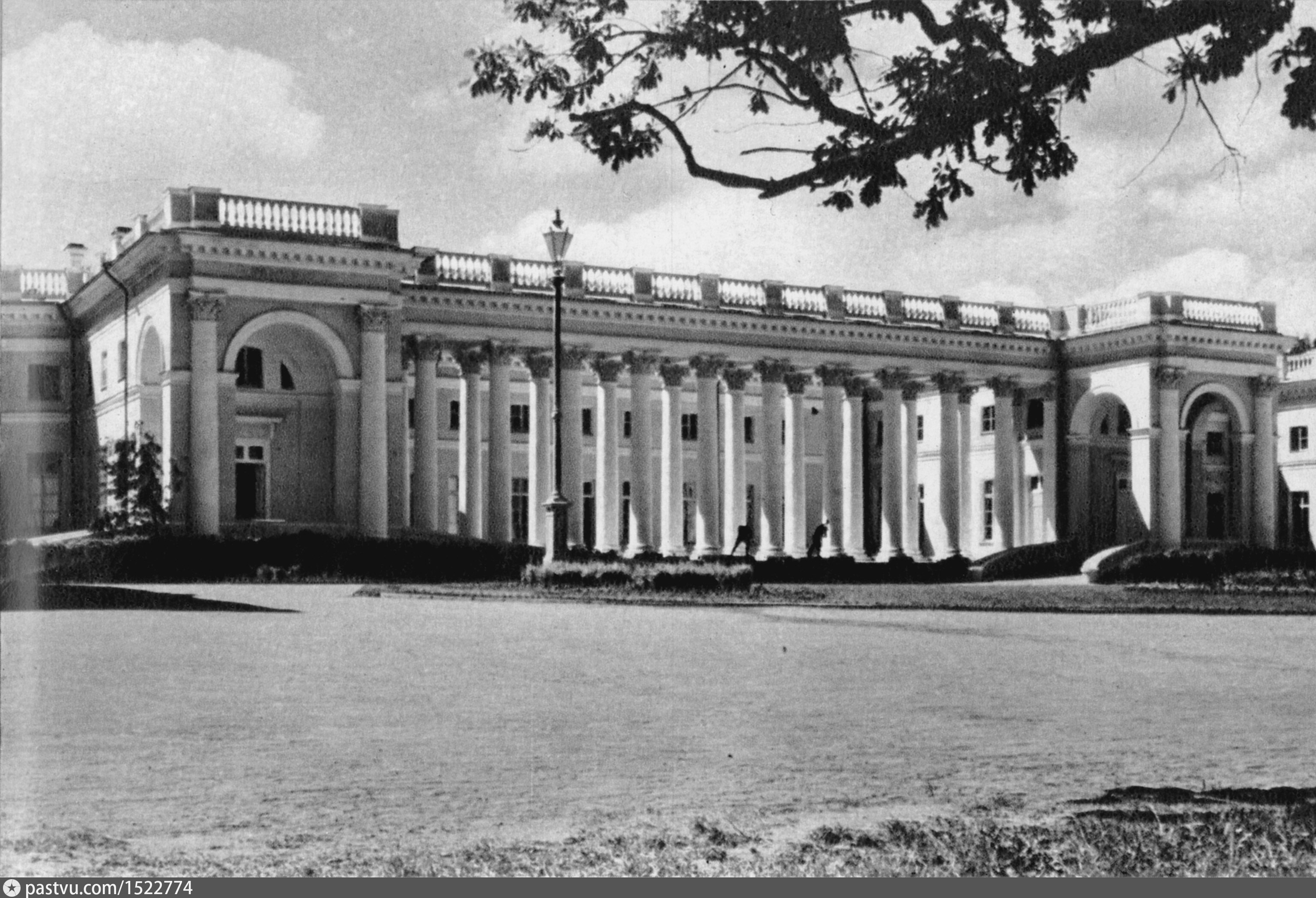 Александровский дворец 1946