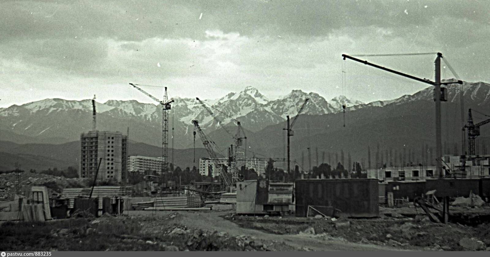 Алма-Ата 1930-е годы