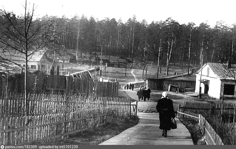 Старые фотографии красногорск