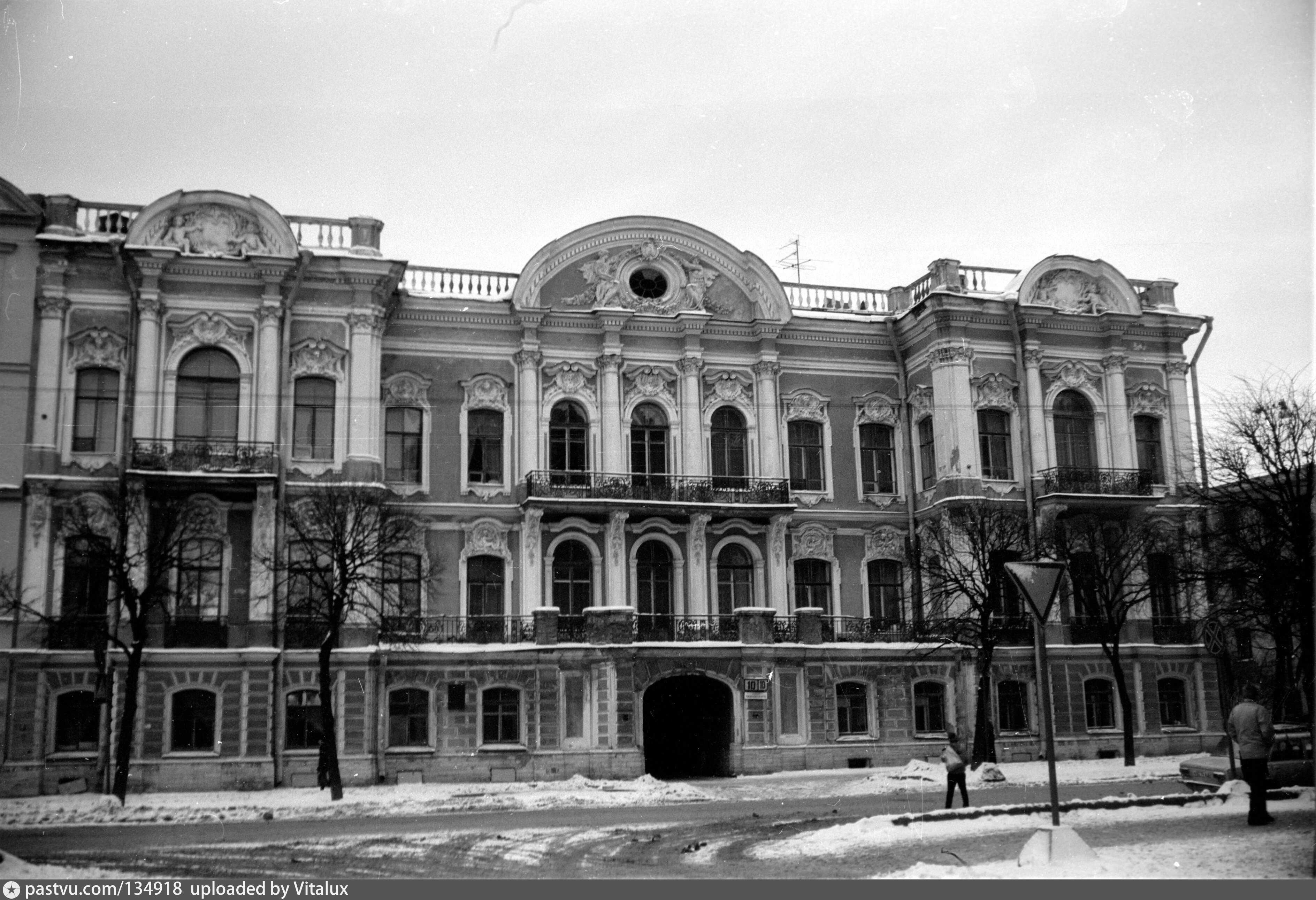 Улица Чайковского Фото
