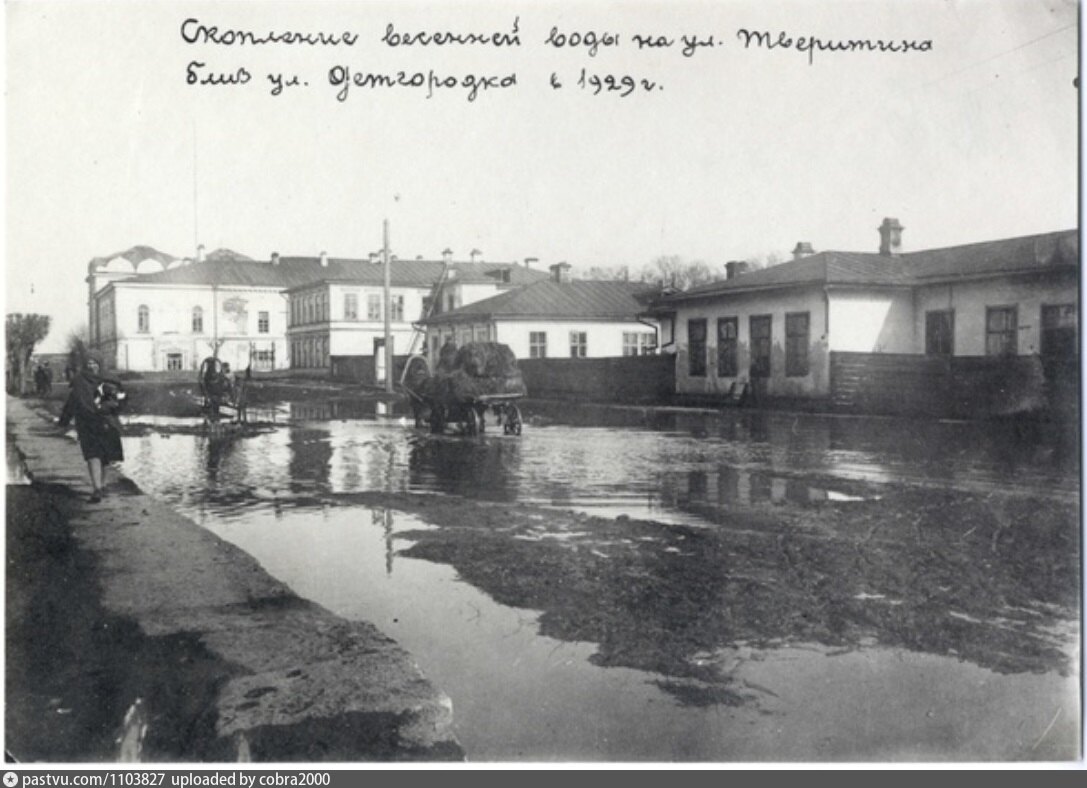 История улицы детской