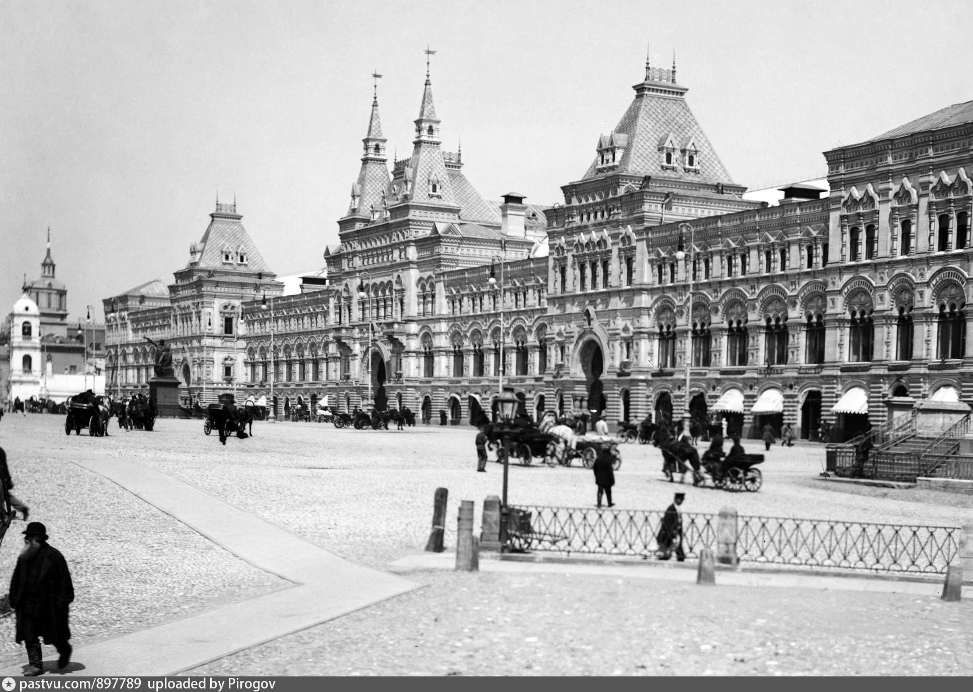 19 площадь. ГУМ/Верхние торговые ряды в Москве (1890 — 1893). Верхние торговые ряды ГУМ 19 век. Верхние торговые ряды в Москве 19 век. ГУМ Померанцева а.и. в Москве 19 век.