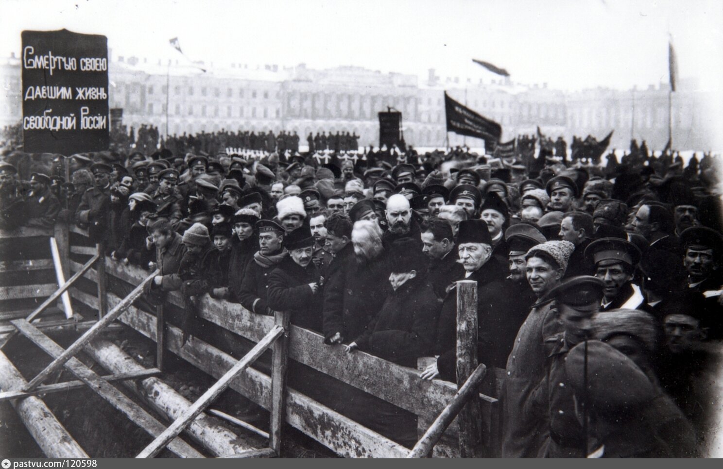 Гражданская российская революция. Февральская революция 1917 года. Февральская революция 1917 Петроград. Российская Февральская революция 1917 -причины.