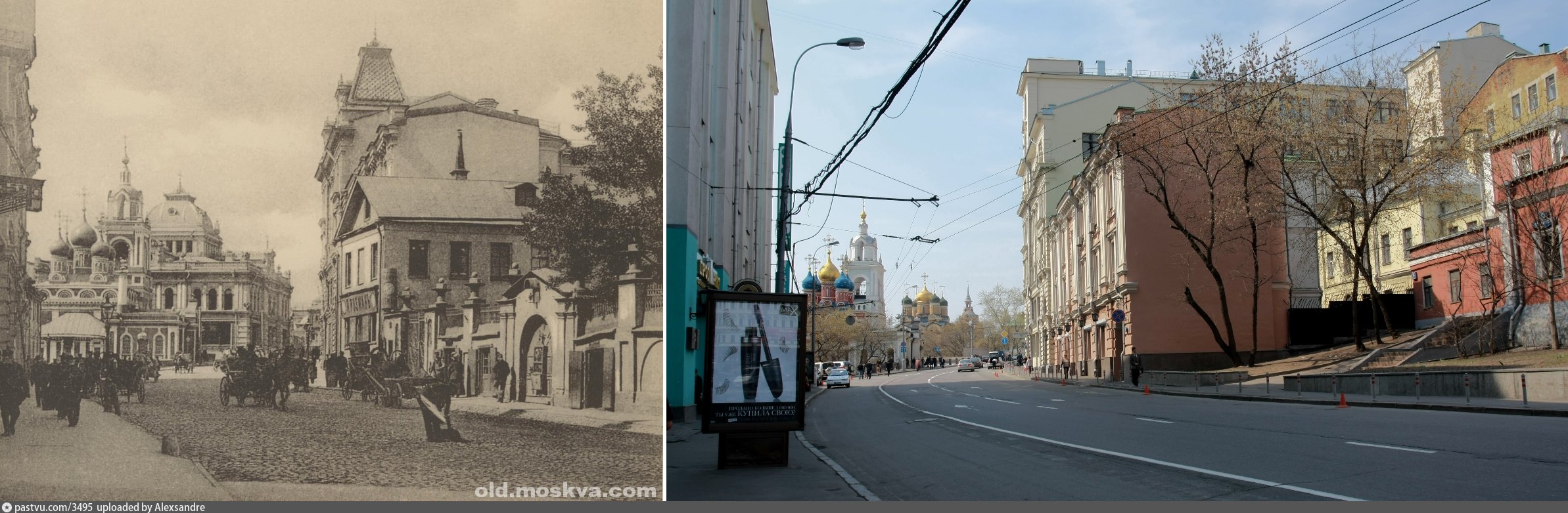 Сделай и подбери фотографии показывающие приметы старого и нового в твоем городе