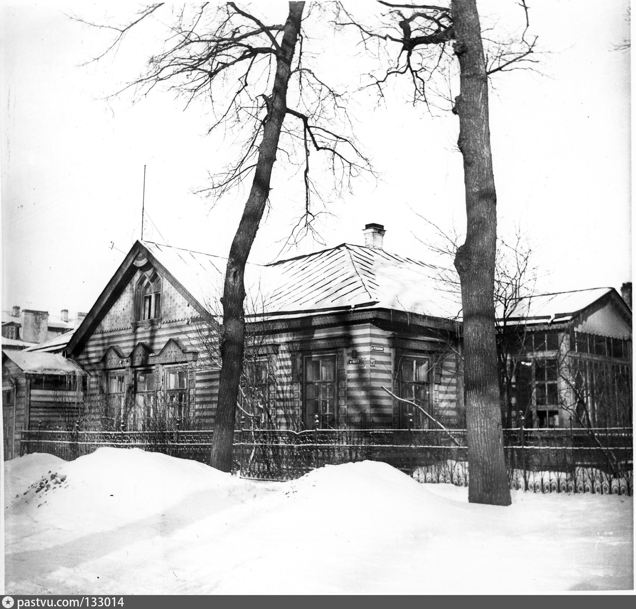 Госпитальная улица. Павловск ул. Госпитальная 1. Павловск Садовая ул. детский дом 1930. Павловск 1950-е. Павловск исторические здания на улице садовой.