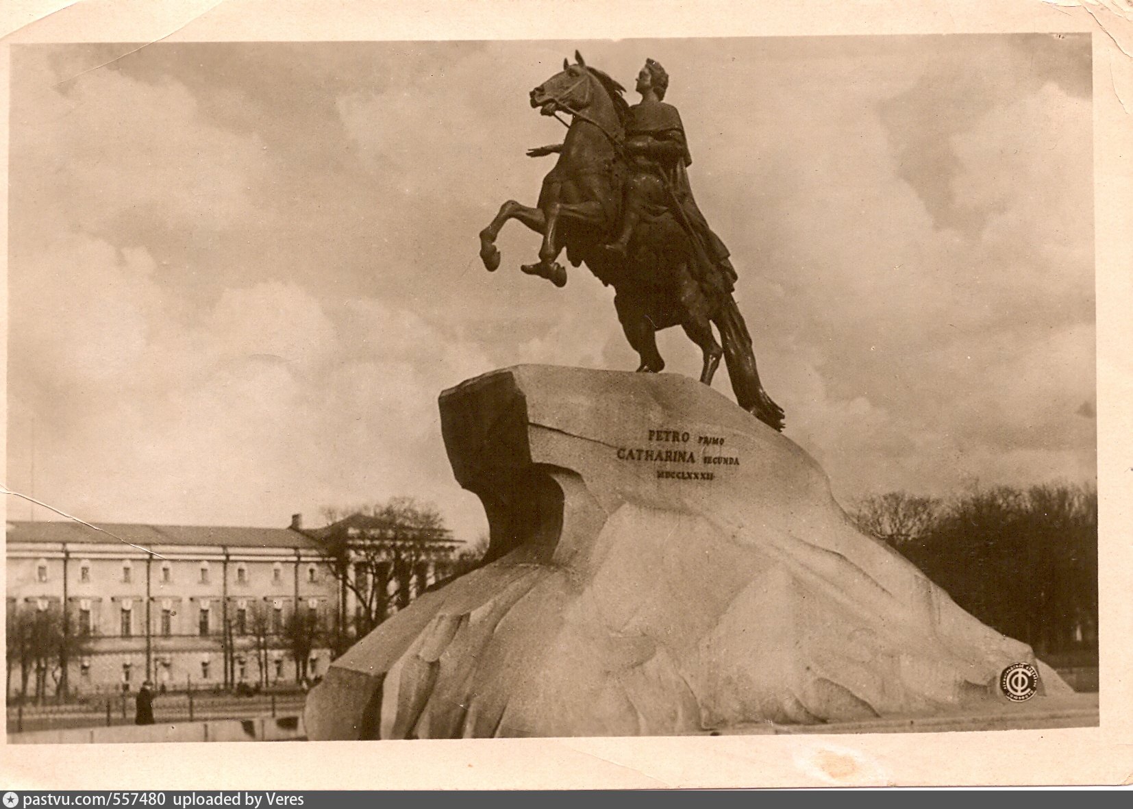 Нарисовать памятник петру 1 в санкт петербурге