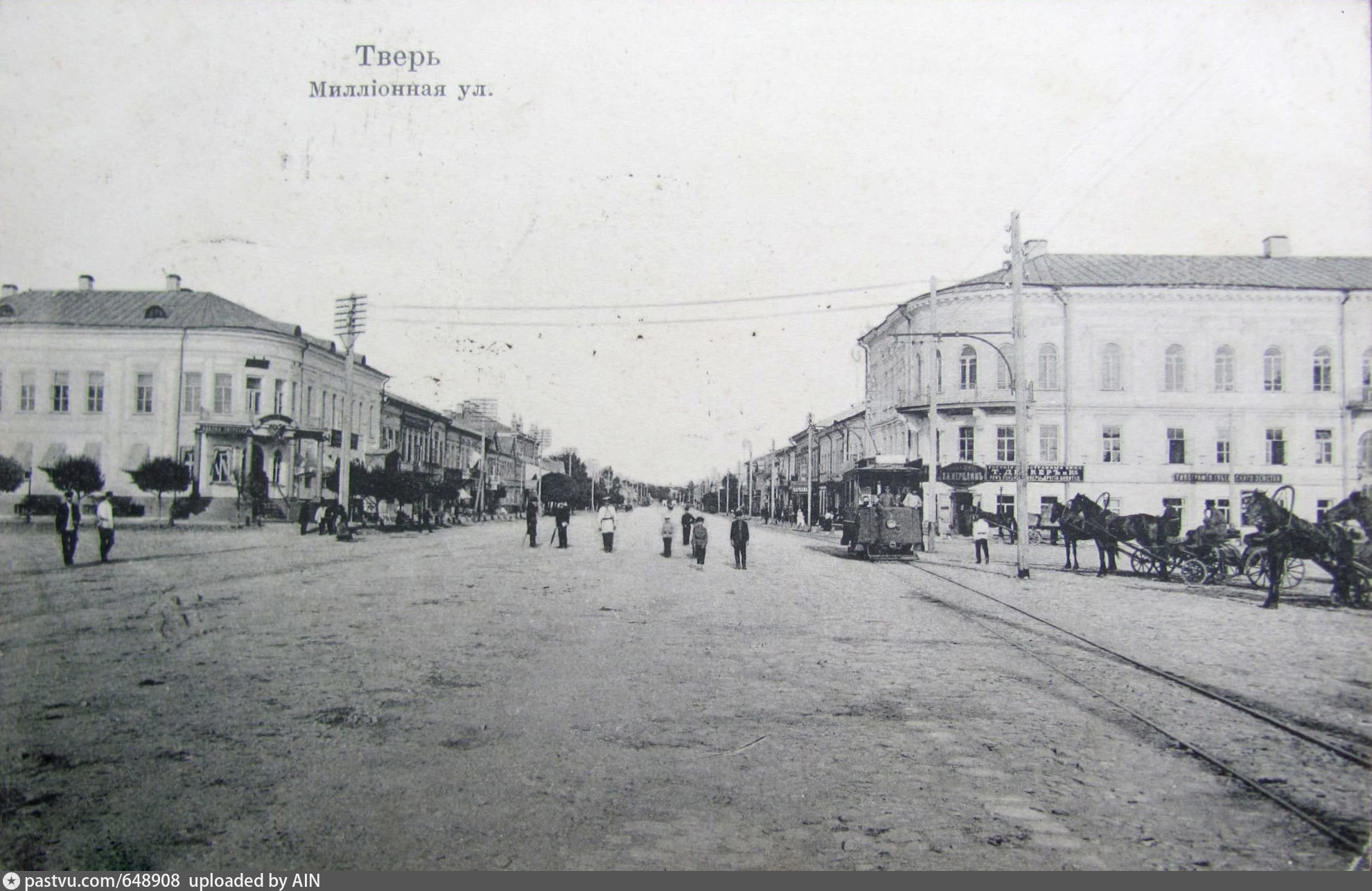 Миллионная улица 19 век Тверь