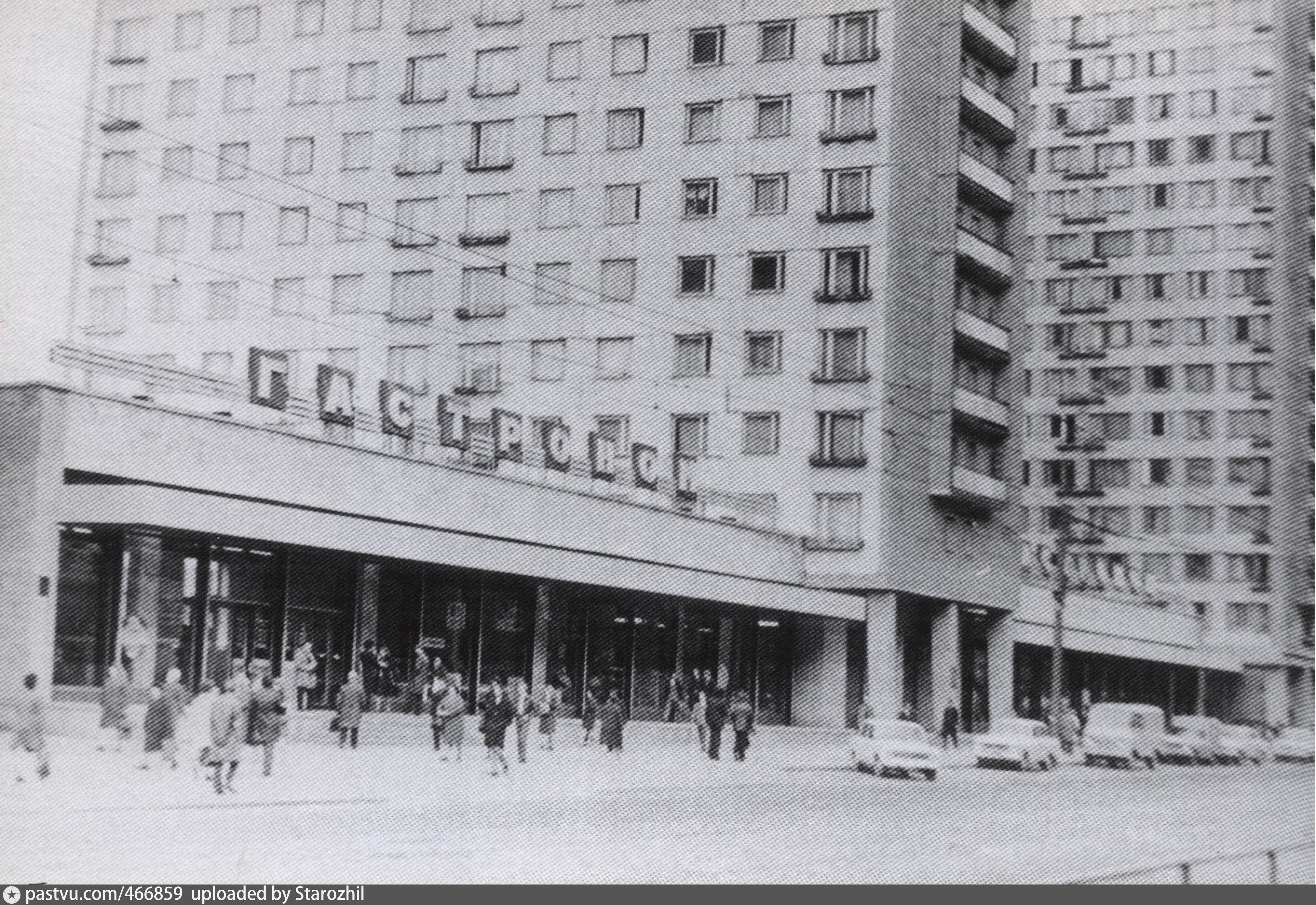 Щербаковская улица 60-е годы