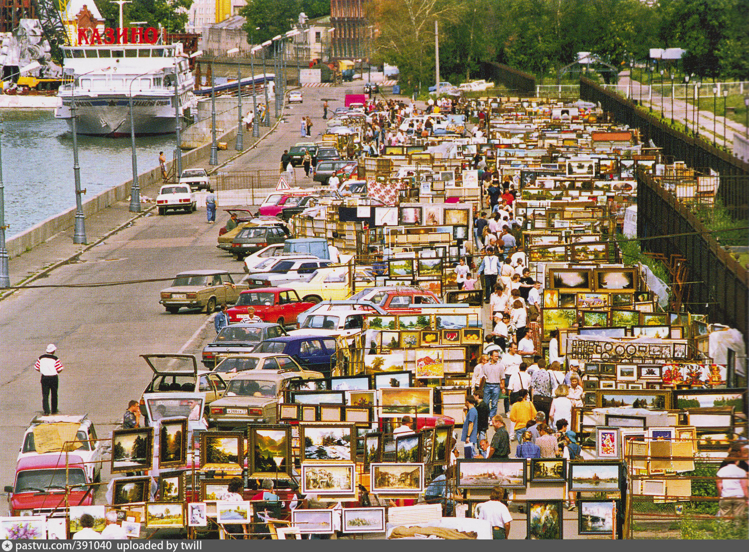 Фотографии 1999. Москва 1999 год. Центр Москвы 1999. Рынок в Москве 2000.