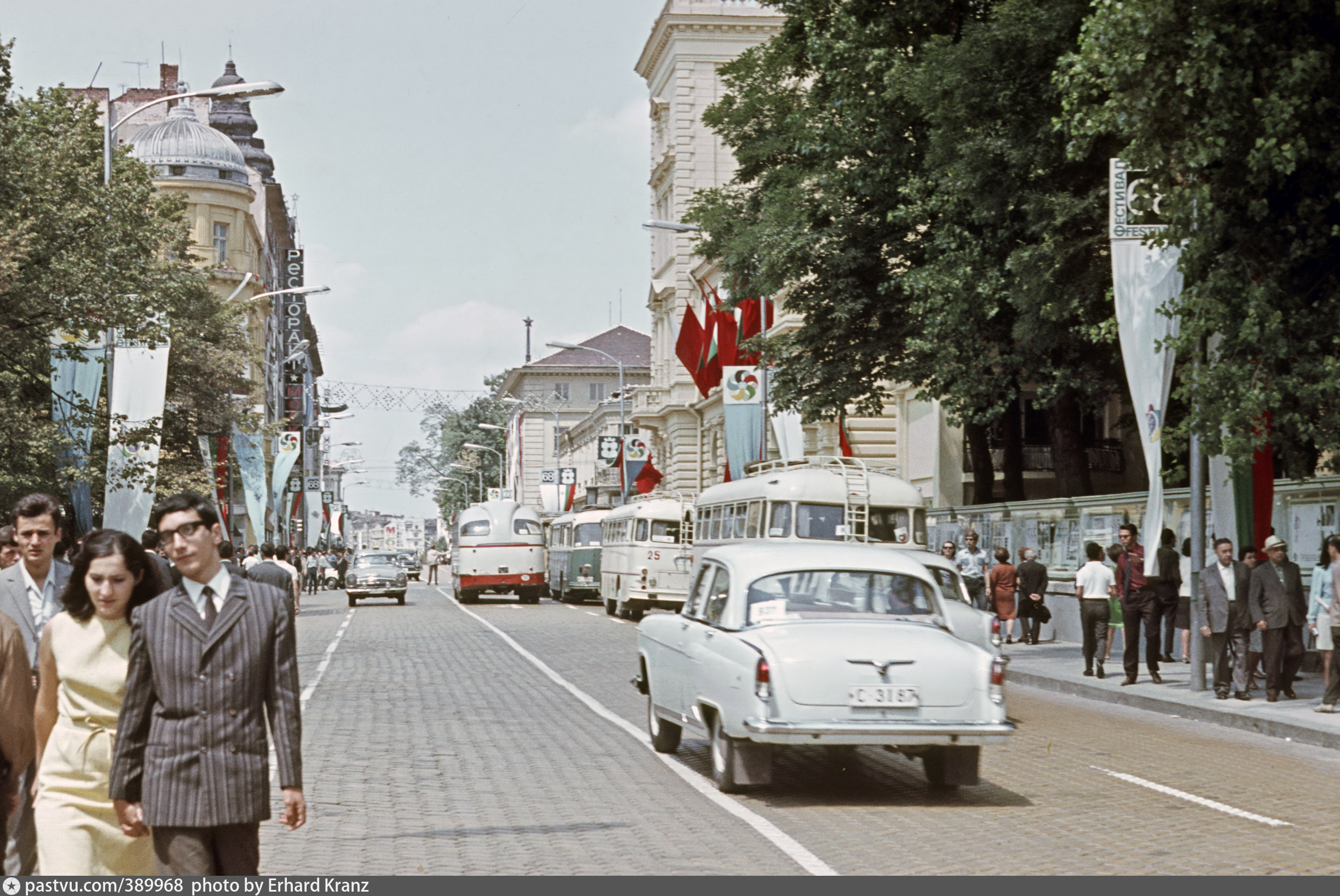 Болгария 1980. НРБ Болгария.