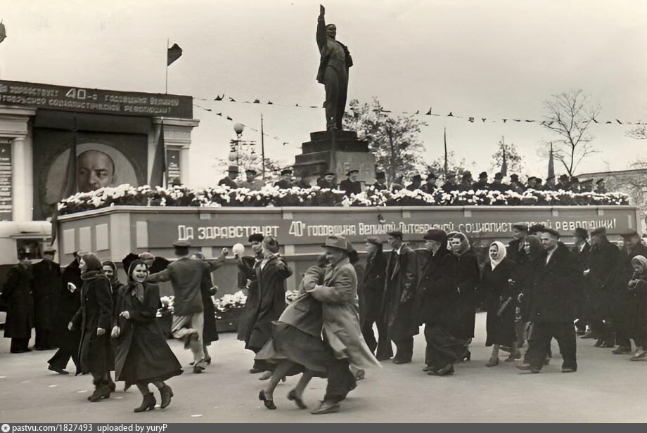 Фотографии таганрога 80 х годов