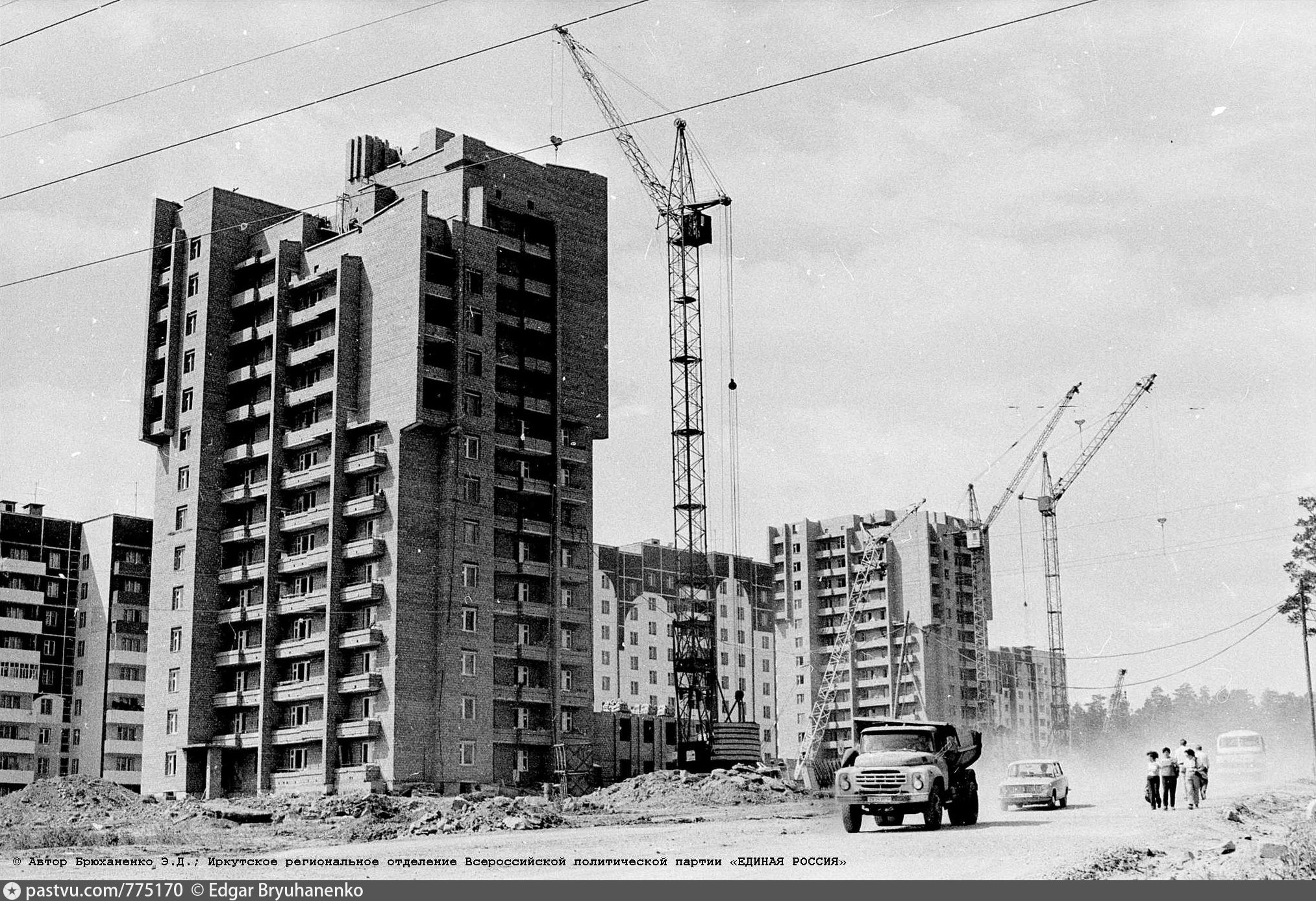 Брюханенко эдгар дмитриевич фото