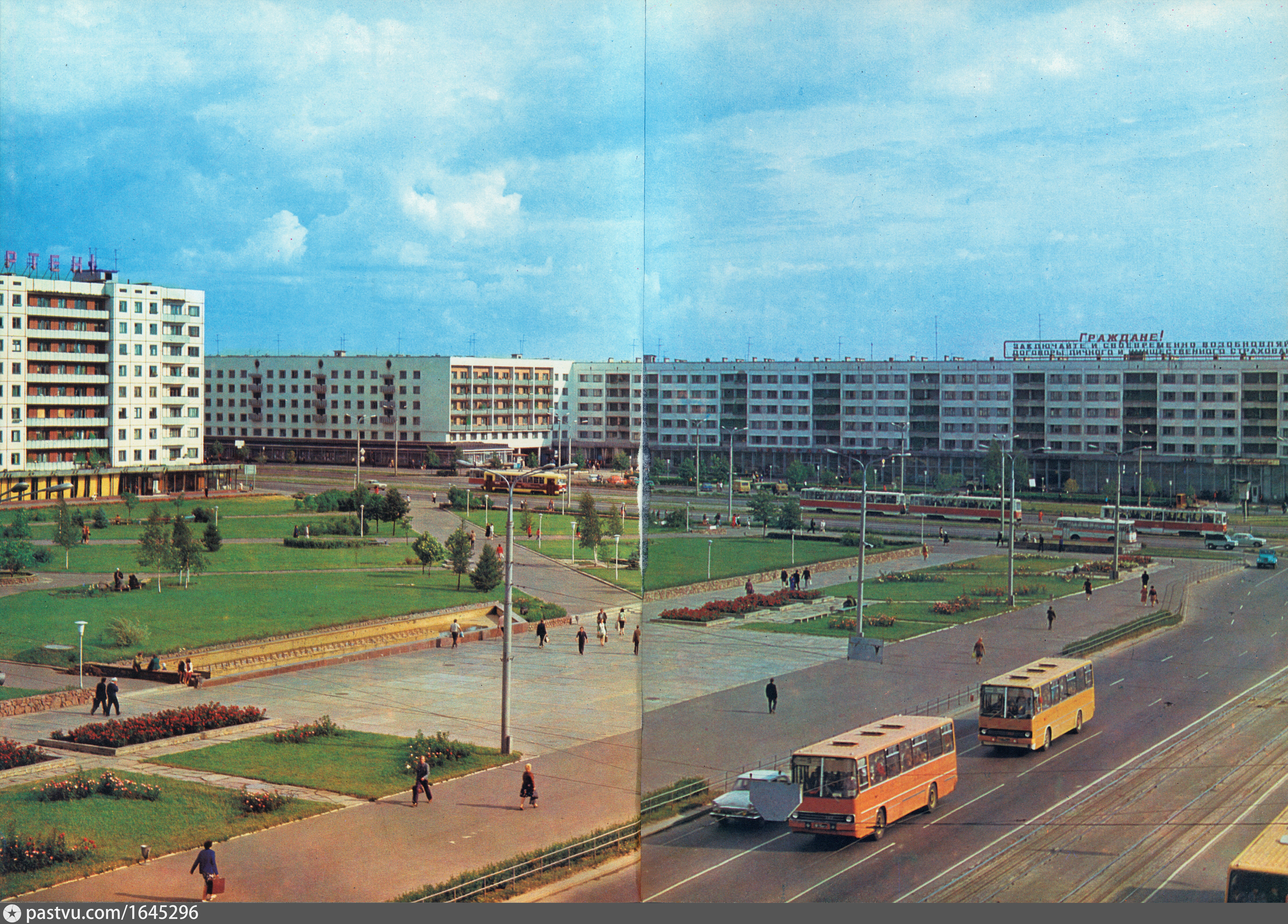 Площадь Победы Витебск до реконструкции