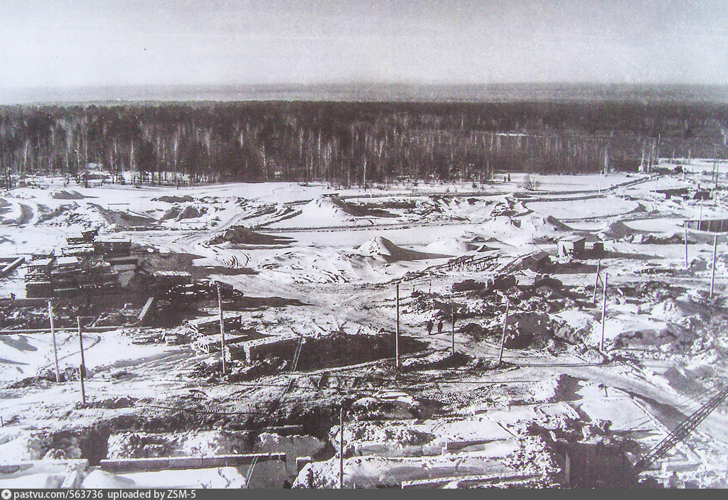 Академгородок старые фотографии