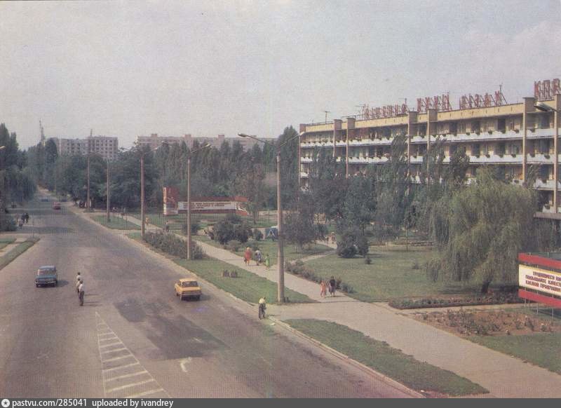 Старые фотографии мелитополя