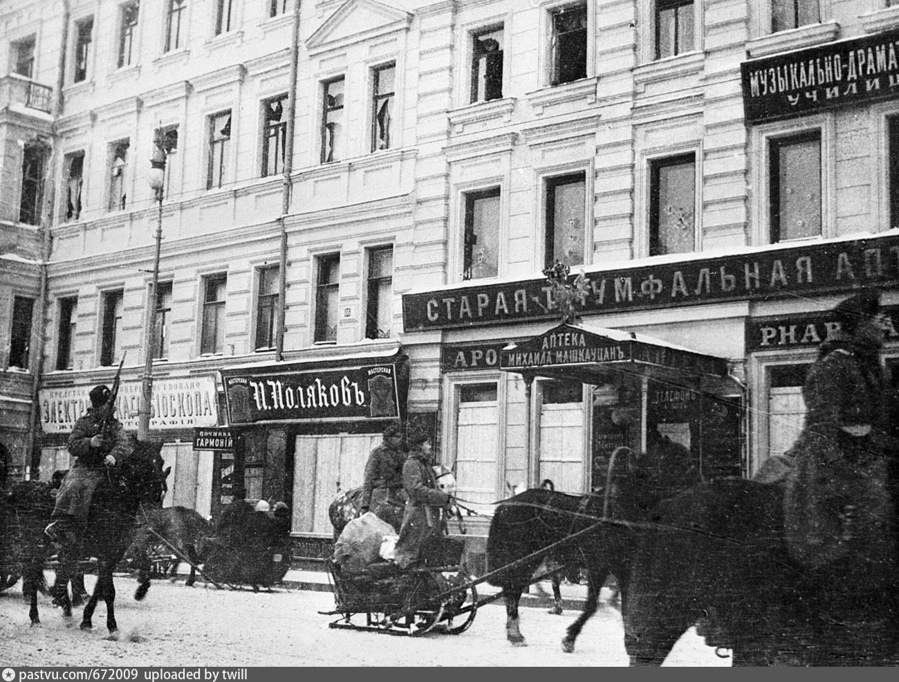 Москва 1905 года