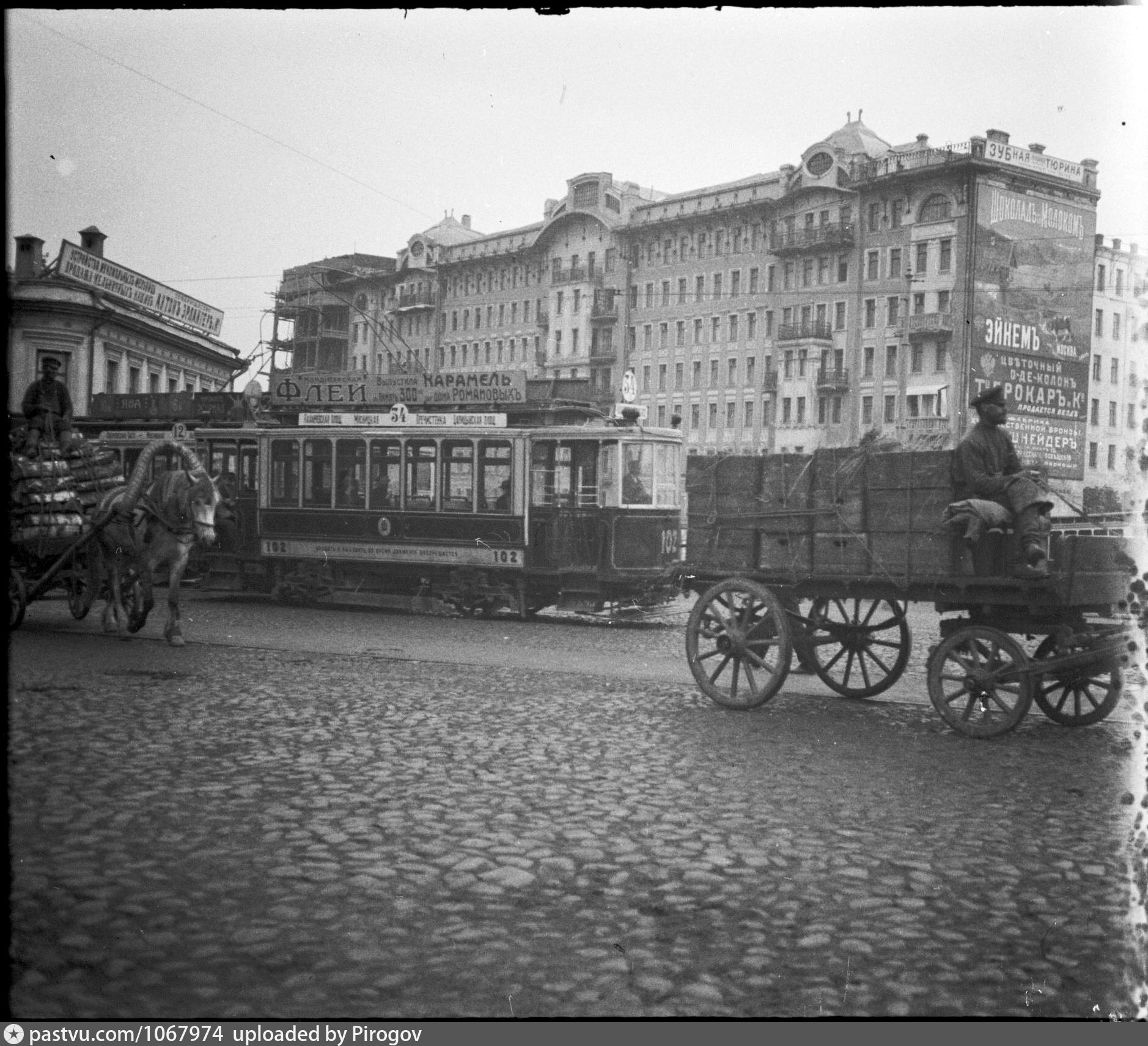 спасская улица москва