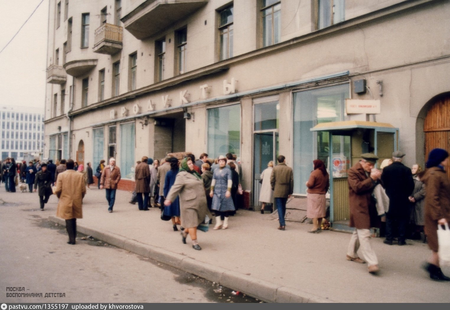 Шаболовская улица москва