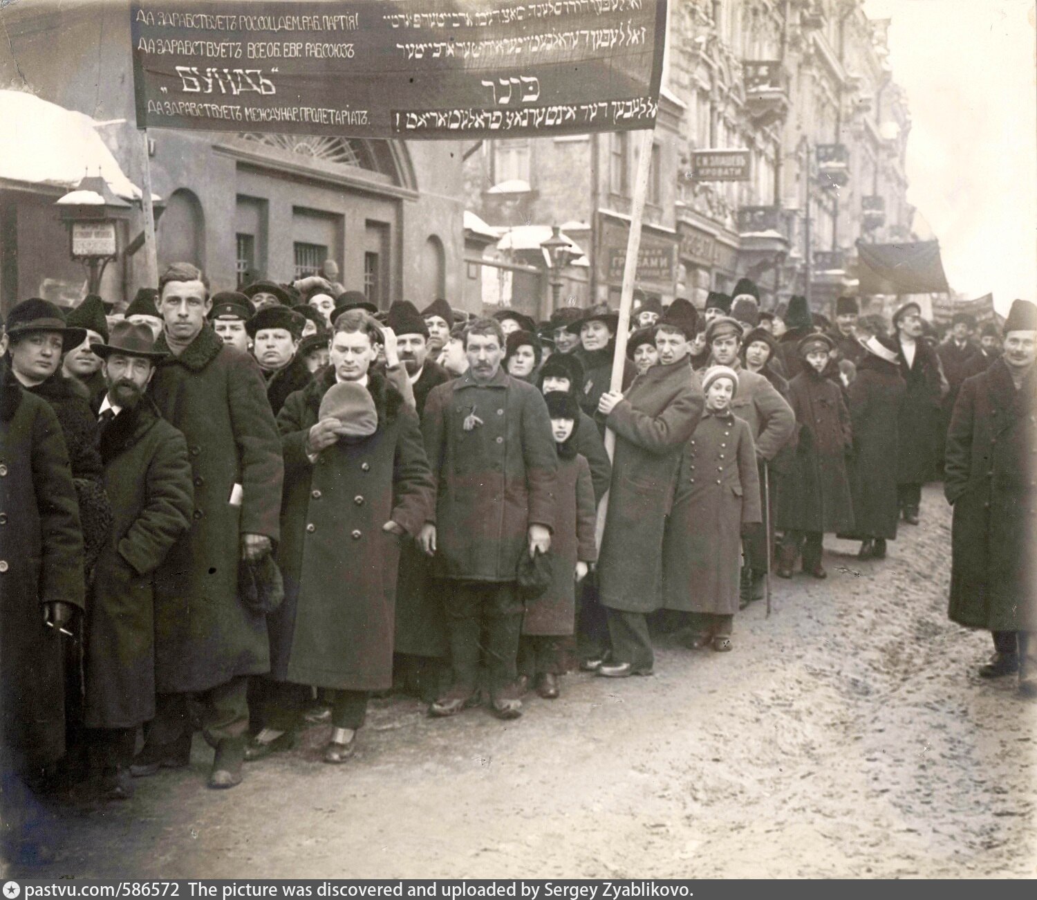 Варсонофьевский переулок