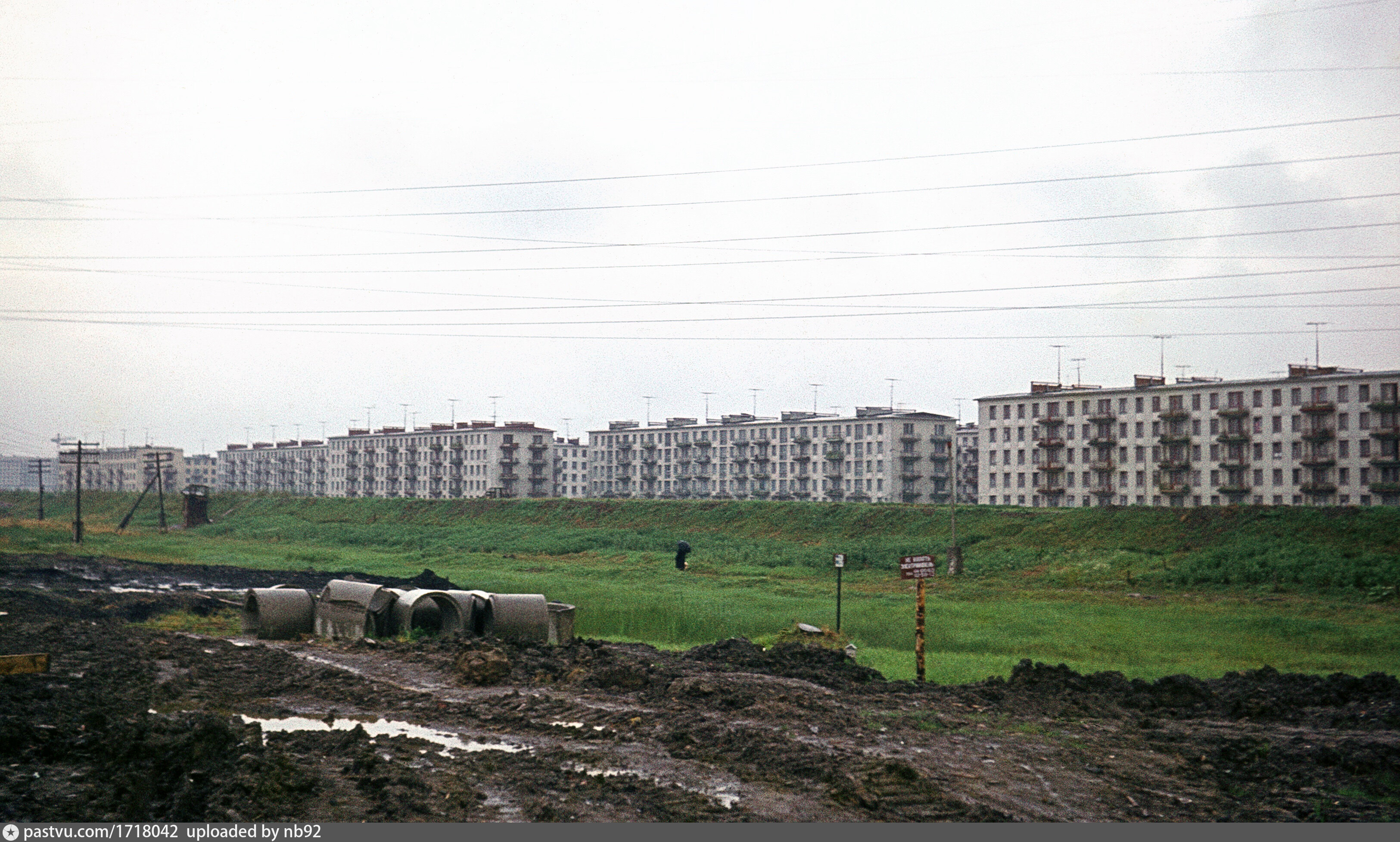 Первая половина 1980. Варшавская улица Ленинград. Варшавская улица в 1960. Советская застройка. Окраины Ленинграда.