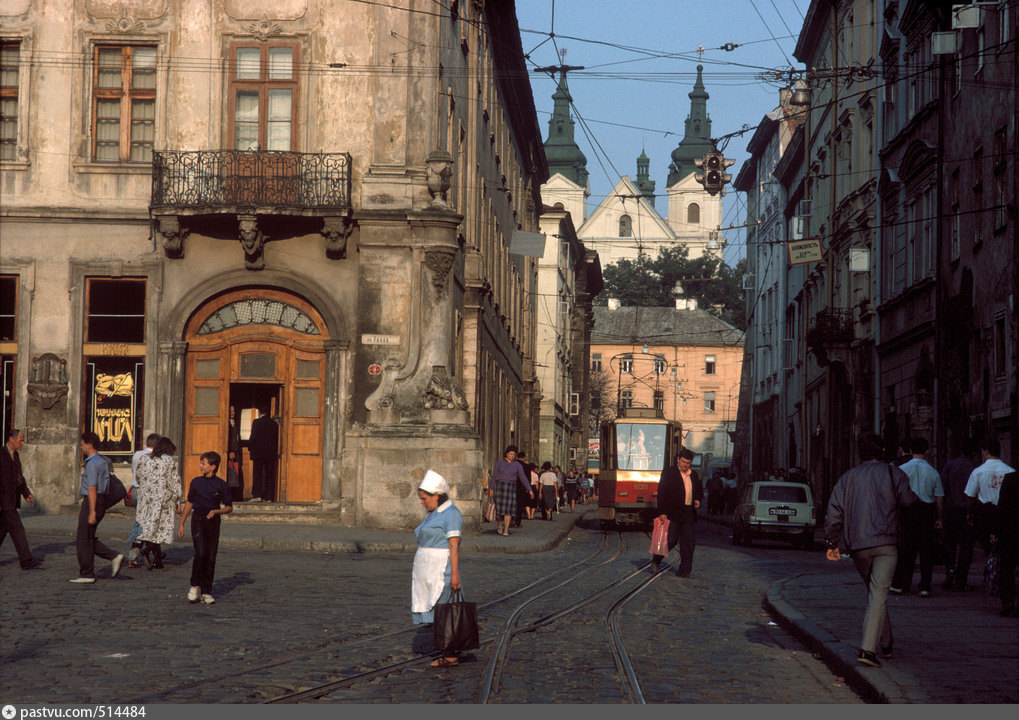 Город 80. Львов СССР. Город Львов Украина 1980 год. Франция 80е. Франция в 50е 80е.