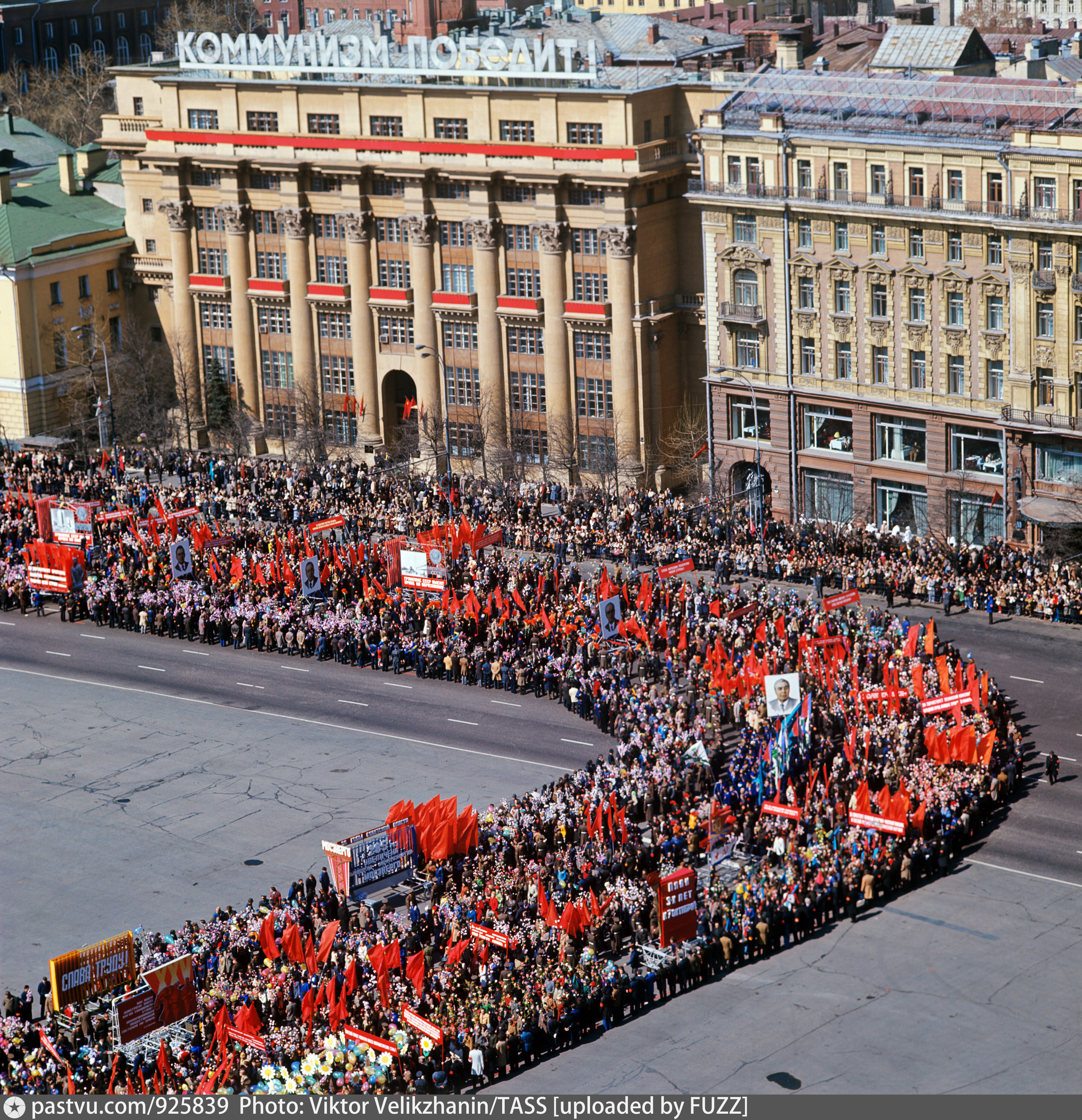 Первомайский парад в СССР