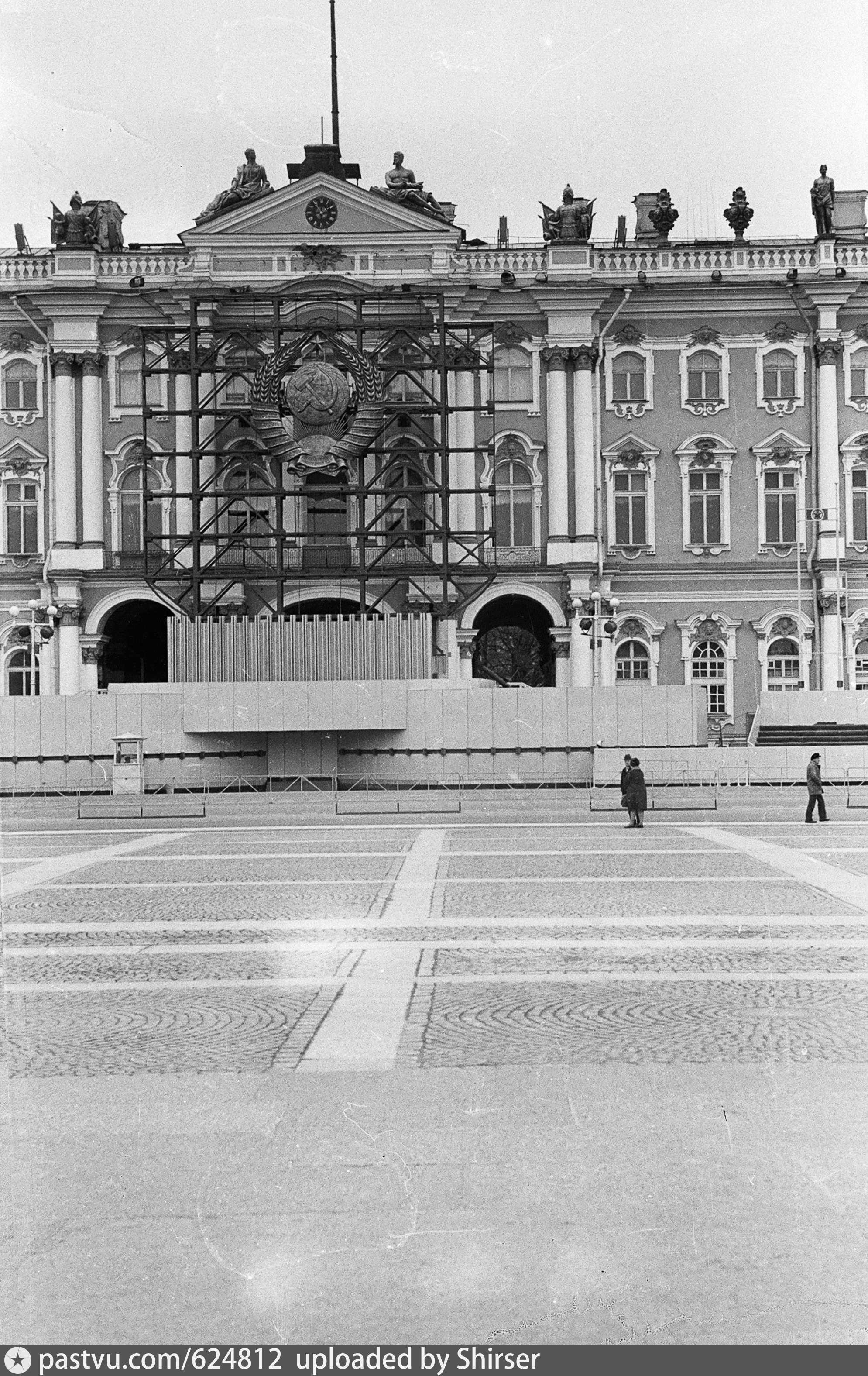 Эрмитаж строительство. Зимний дворец 1934. Эрмитаж 1936. Зимний дворец 1945 2021. Зимний дворец 1924.