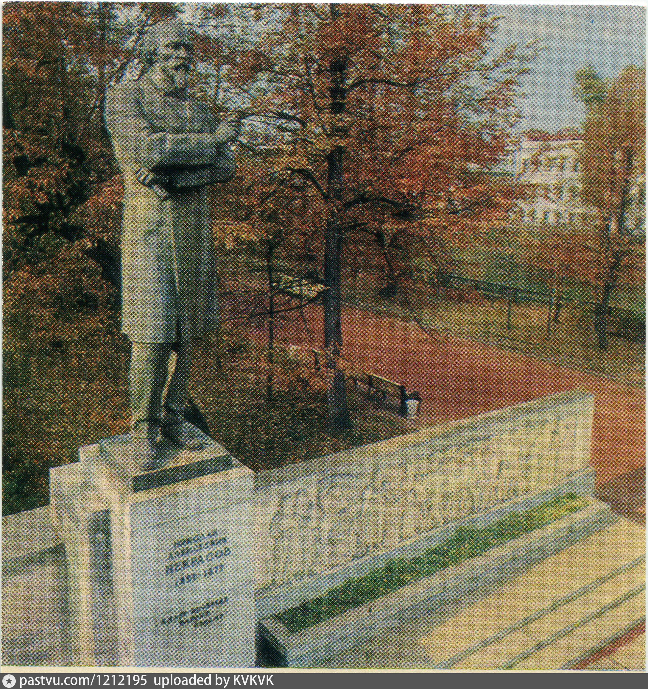 памятник некрасову в санкт петербурге