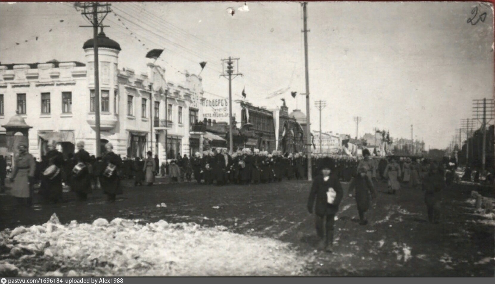 Хабаровск до революции фото