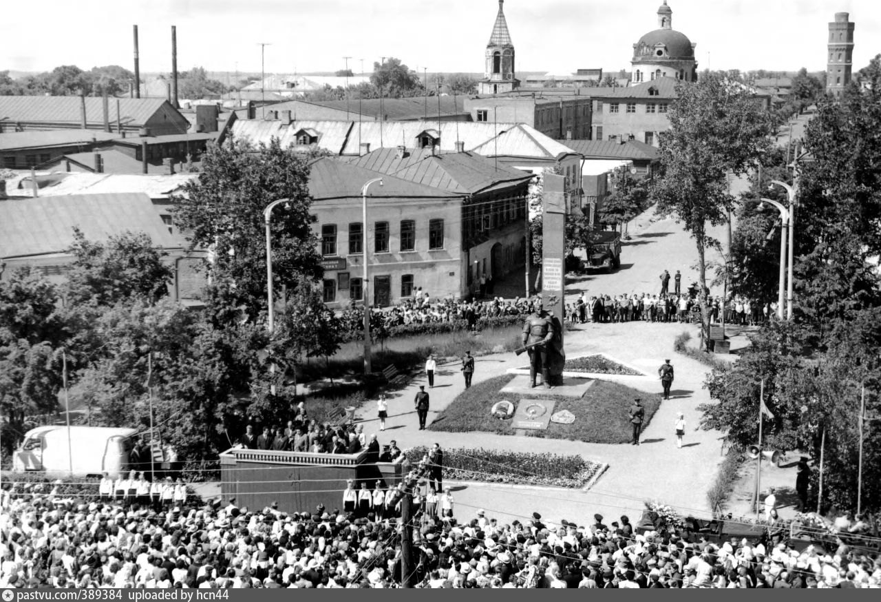 иваново город фото 1941 год