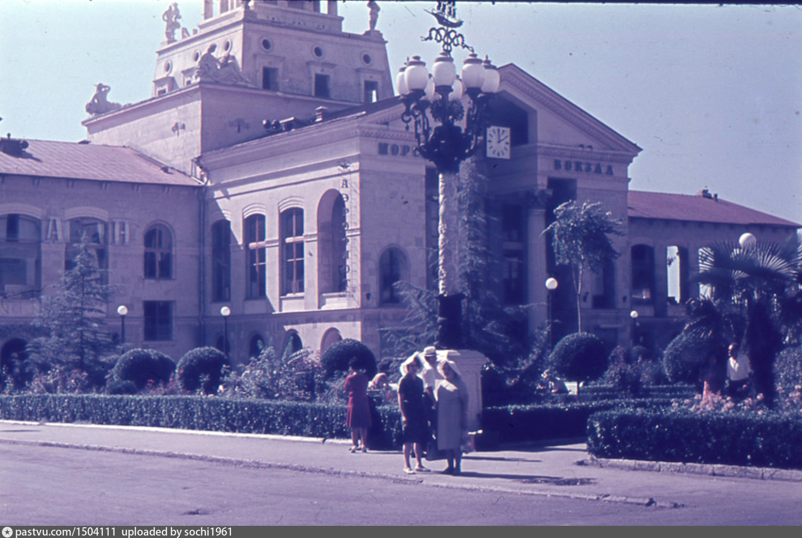 Советов сочи. Сочи 1960.