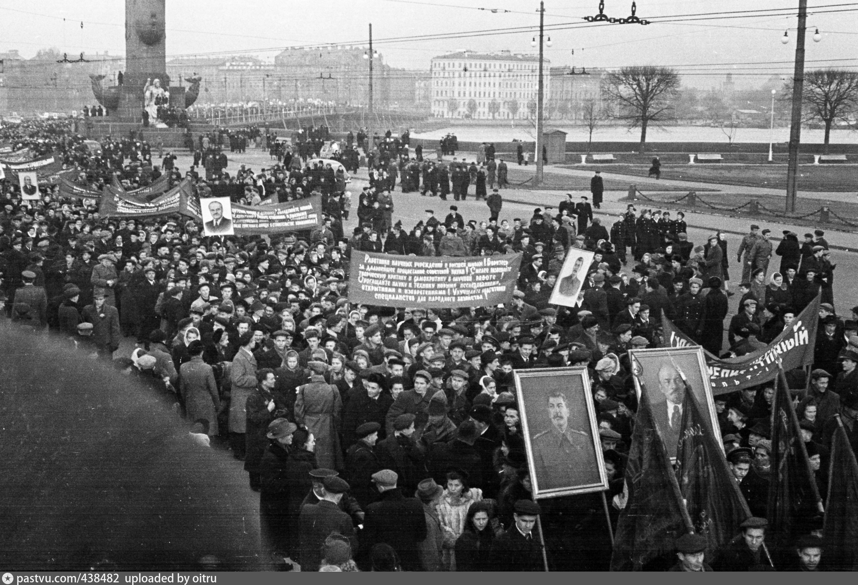 Начало 50. Ленинград 1950-е годы. Ленинград 1950 годы. Ленинград 1950 год фото. Ленинград 50х гг.