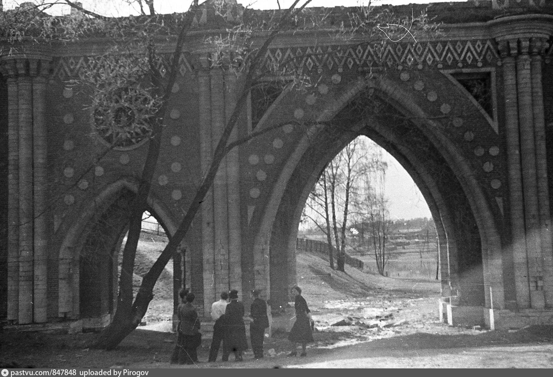 Ленино царицыно. Царицыно мост 1970. Большой мост через овраг Царицыно. Царицыно 1980.