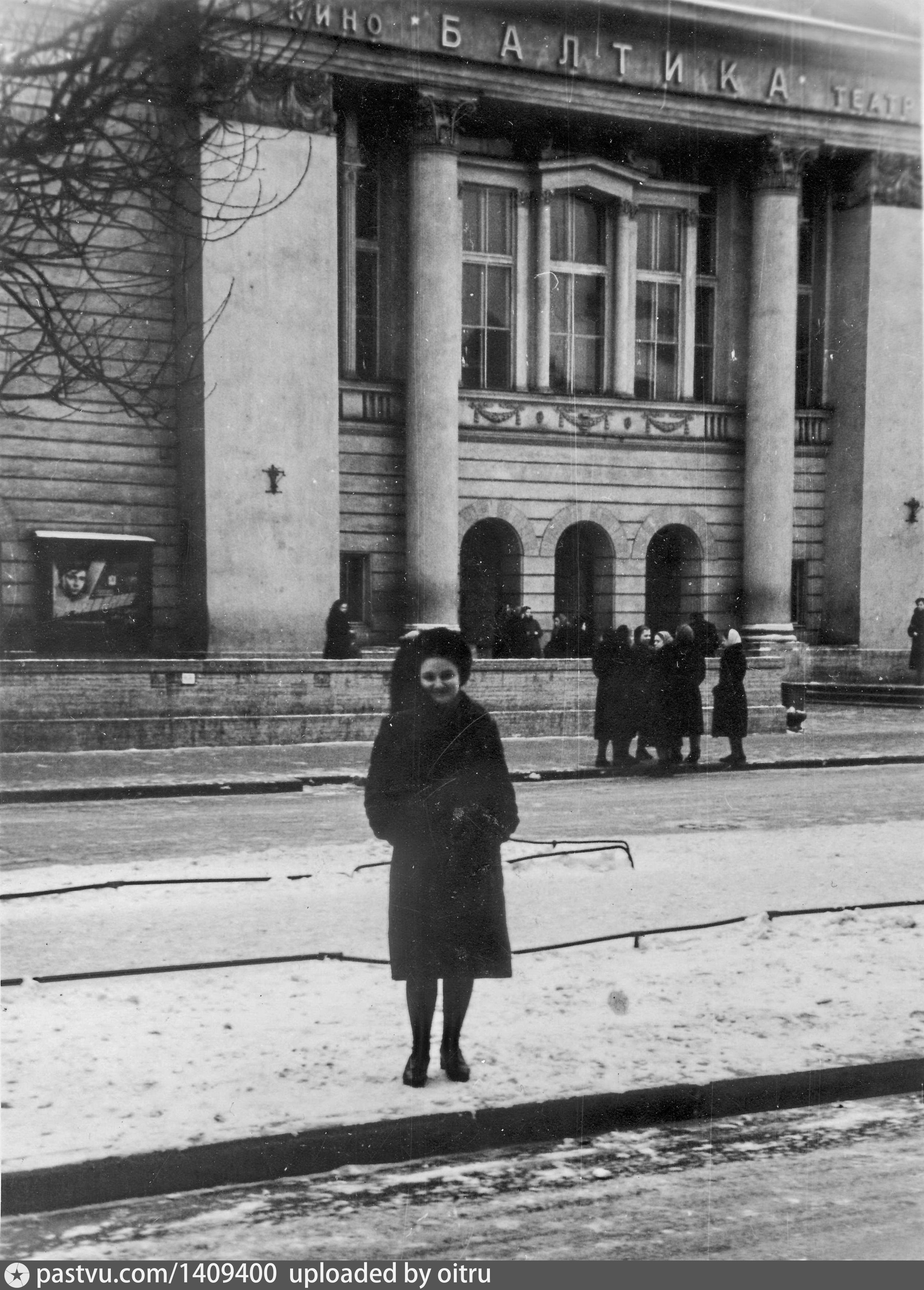 Кинотеатр на балтийском. Кинотеатр Балтика на Васильевском острове. Кинотеатр Балтика на Васильевском острове в 70 годы. Кинотеатр Балтика VIP зал. Фото кинотеатра Балтика в 70 годах.