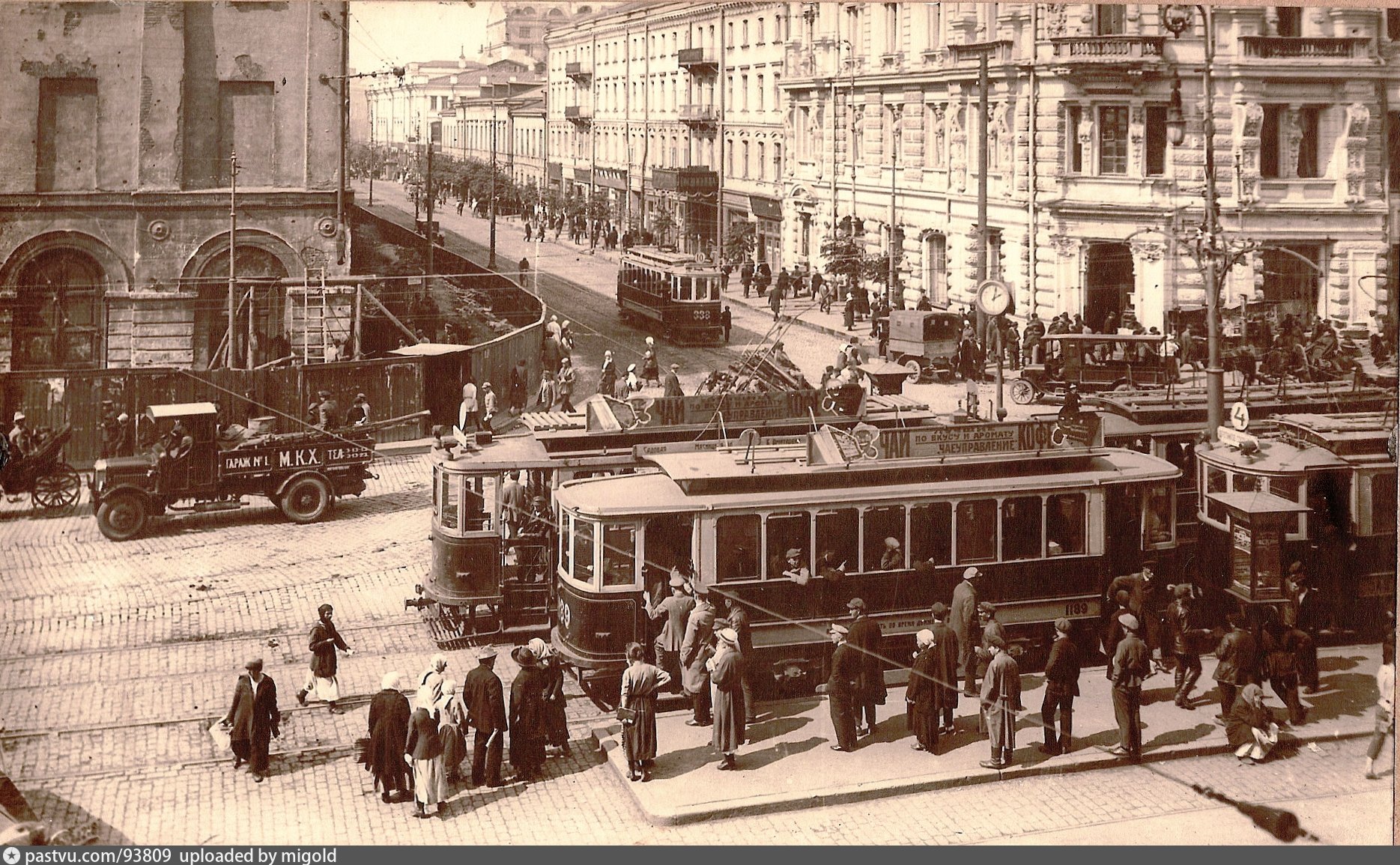 Что происходило в начале 20 века. Москва трамвай в 1920е. Московский трамвай 1930 е. Тверская улица 1920г. Трамвай Москва 20 век.