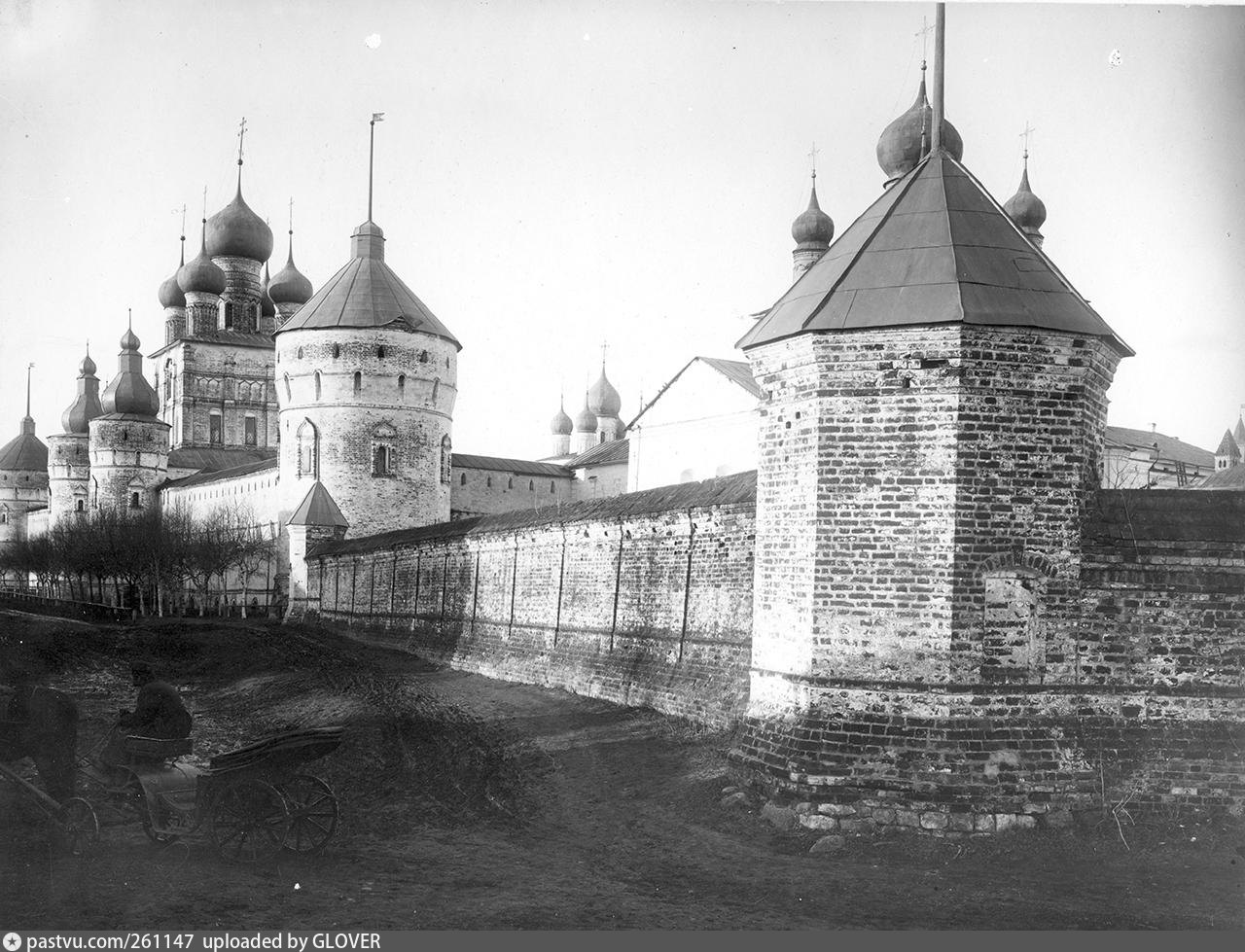 Ростов Великий 20 век