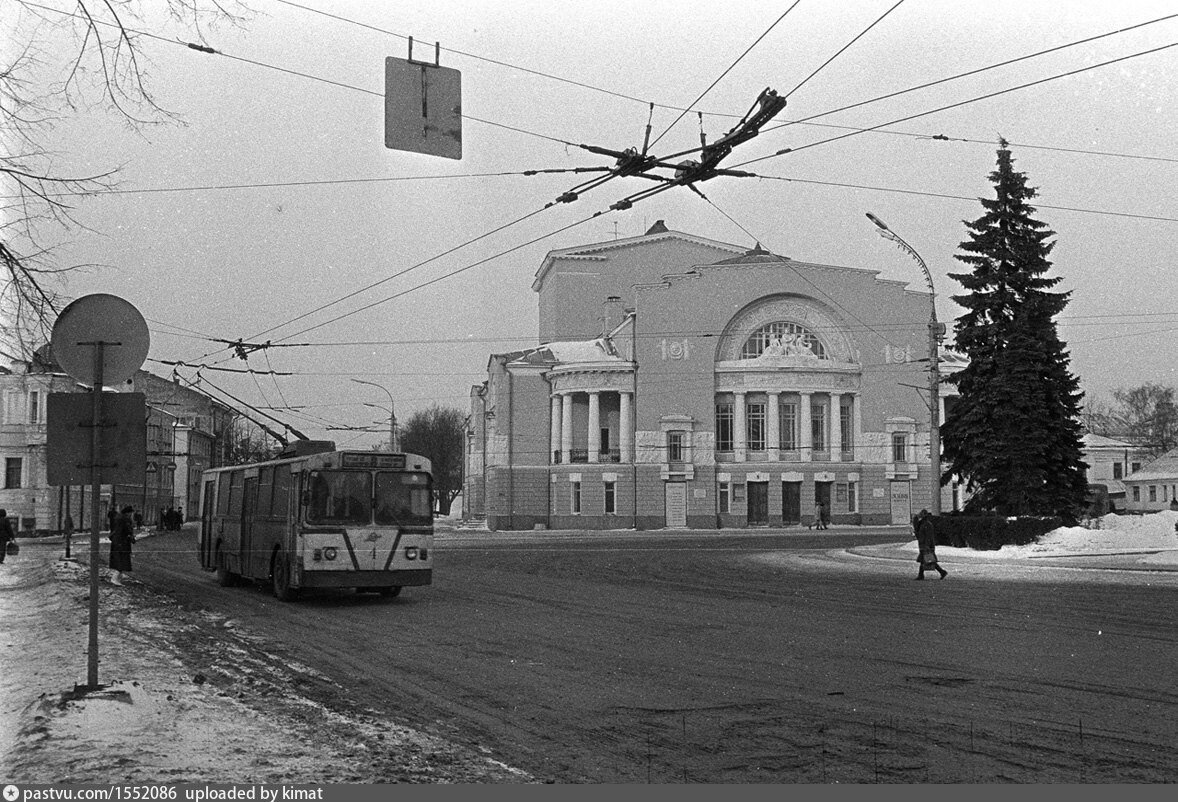 Ярославль 1970