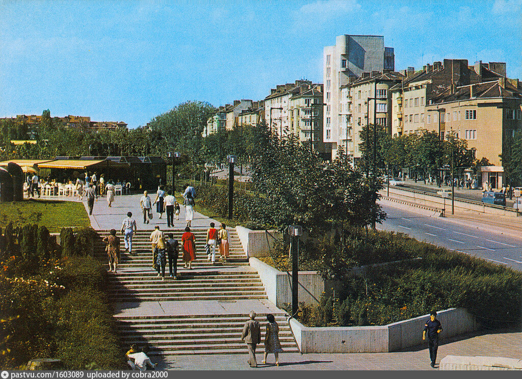 Болгария 80 годы. НРБ Болгария. Болгария 1990.