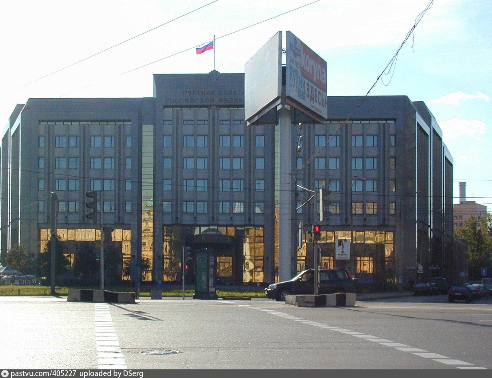 Зубовская площадь