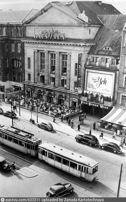 Kurfürstendamm 26, Filmbühne Wien