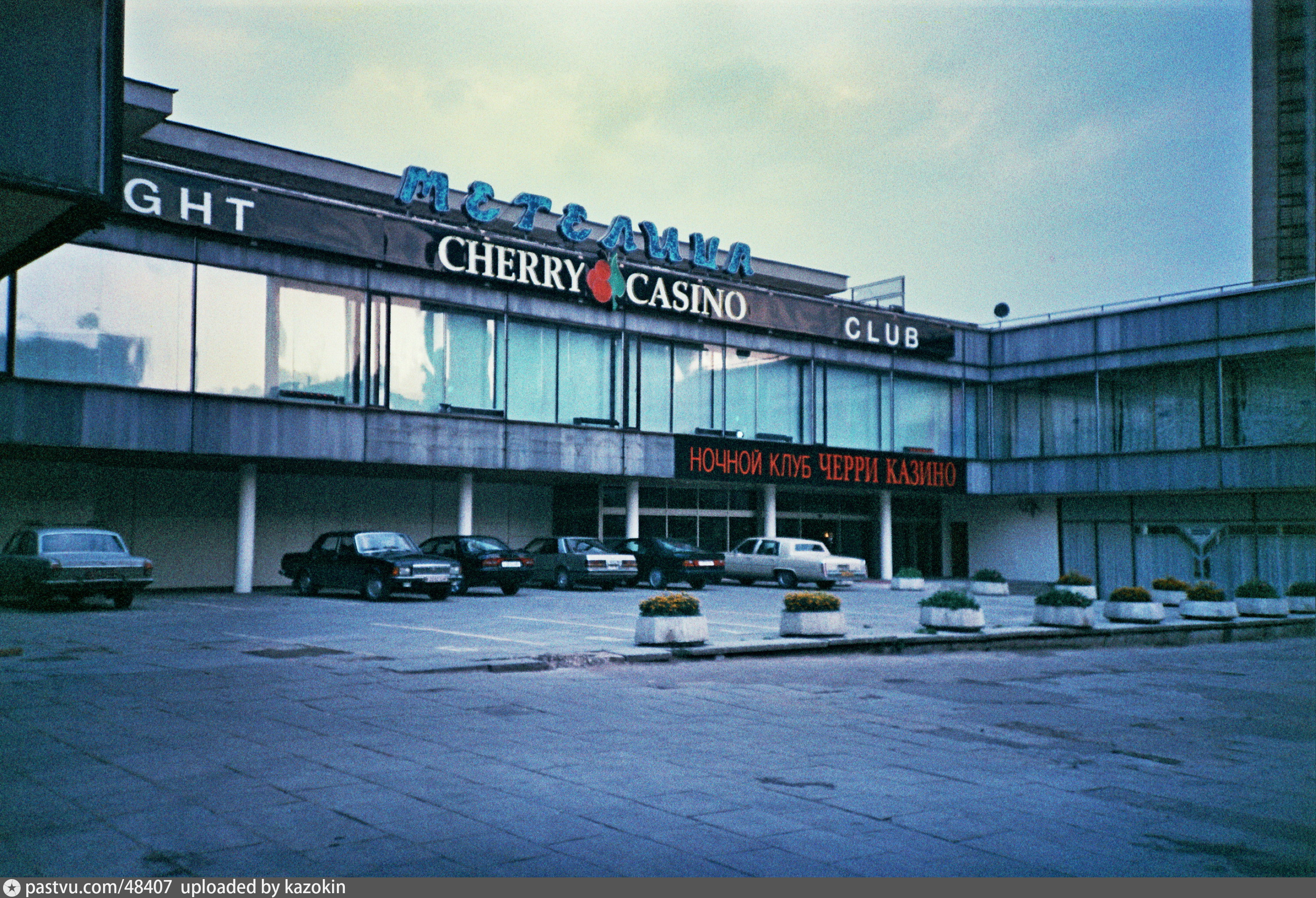 Посещаемых мест города свою работу crown casino начало в 90 ых годах сейчас оно теннис ставки на спорт телеграмм