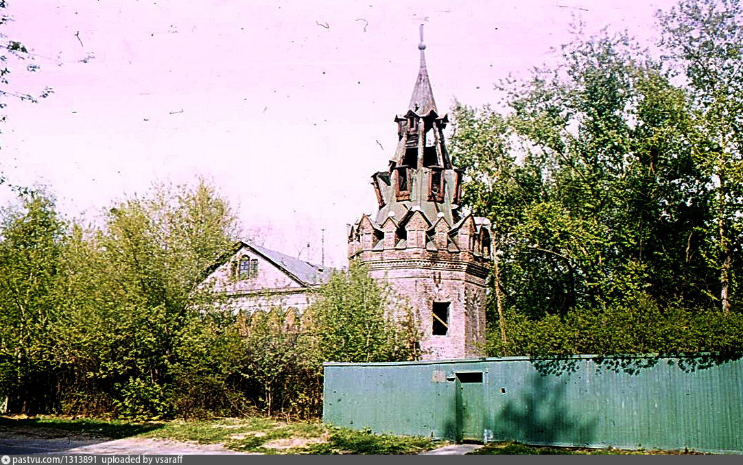 Башня око кальянная
