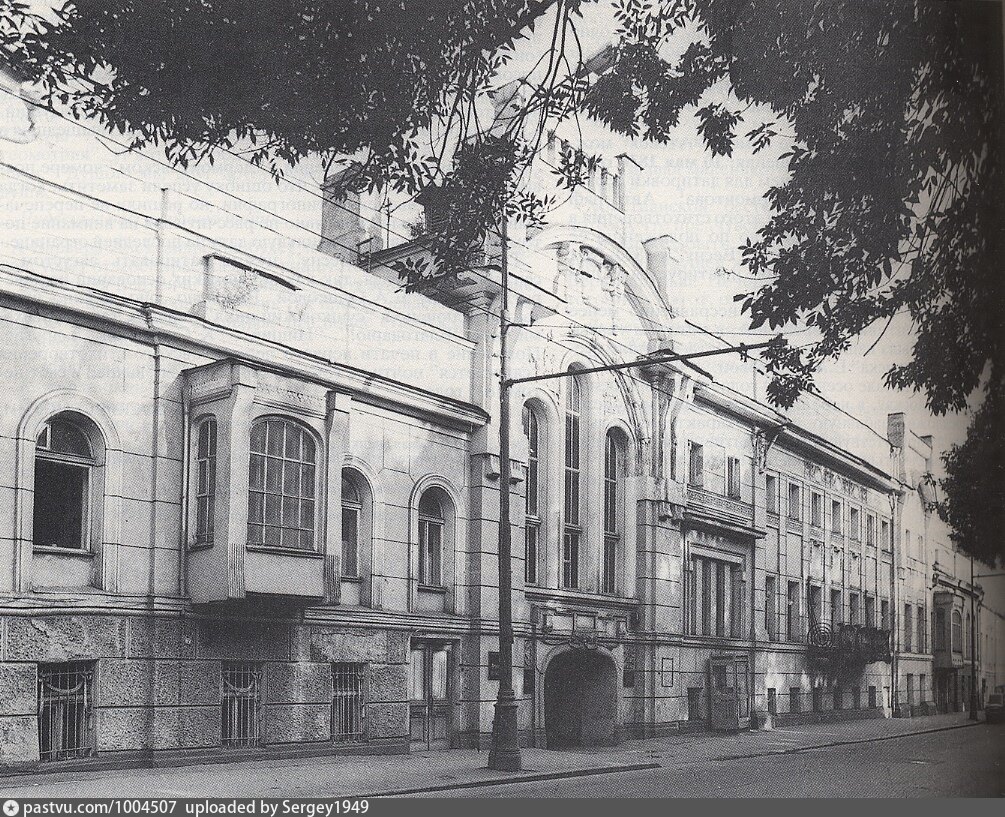 Москва которой нет старые