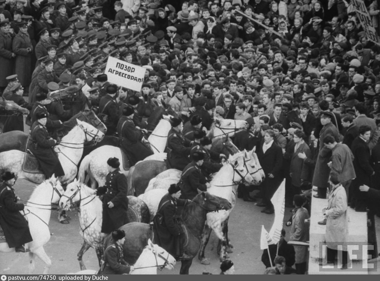 1979 год ссср. Митинг 1961. Массовые беспорядки СССР. Разгоны мирных демонстраций в СССР.