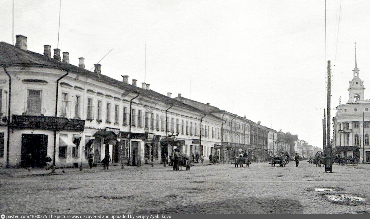 Индекс города кострома улица. Старая Кострома. Кострома 19 века улица Советская. Старые улицы Костромы. Кострома 18 век.