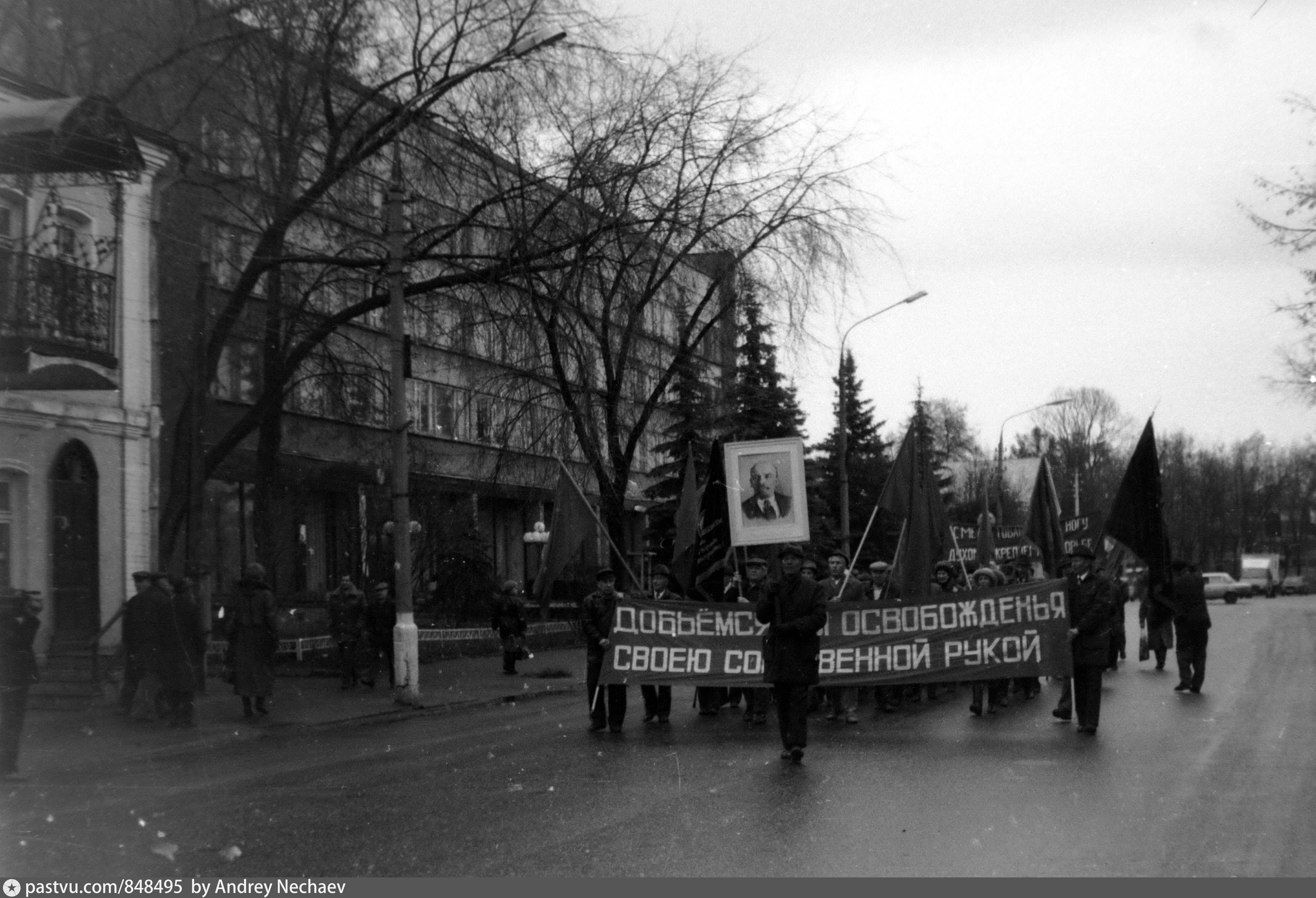 Улица московская звенигород фото